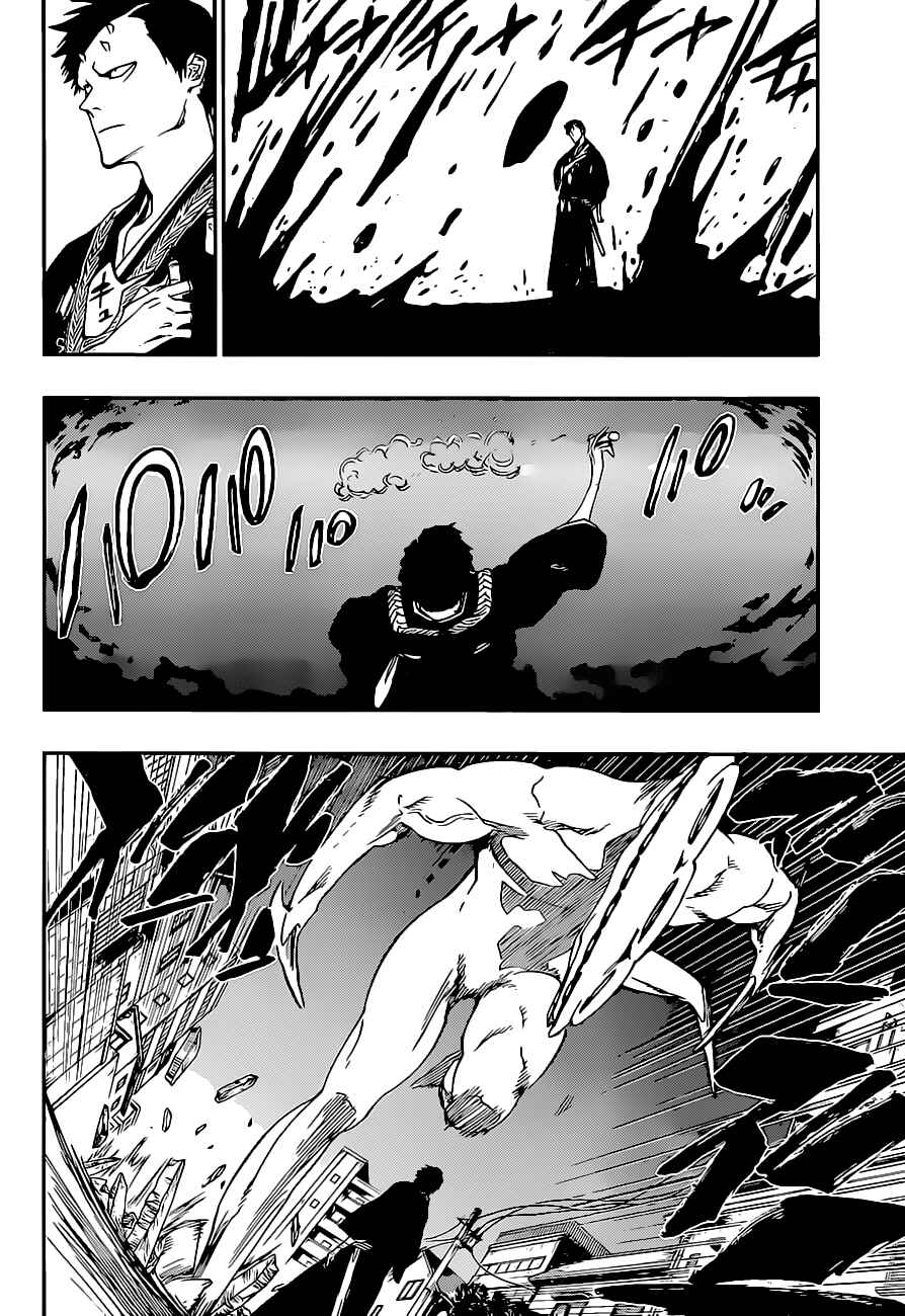 Page 45 Chapter Unknown_b228 Bleach - Gokui Meimei-hen