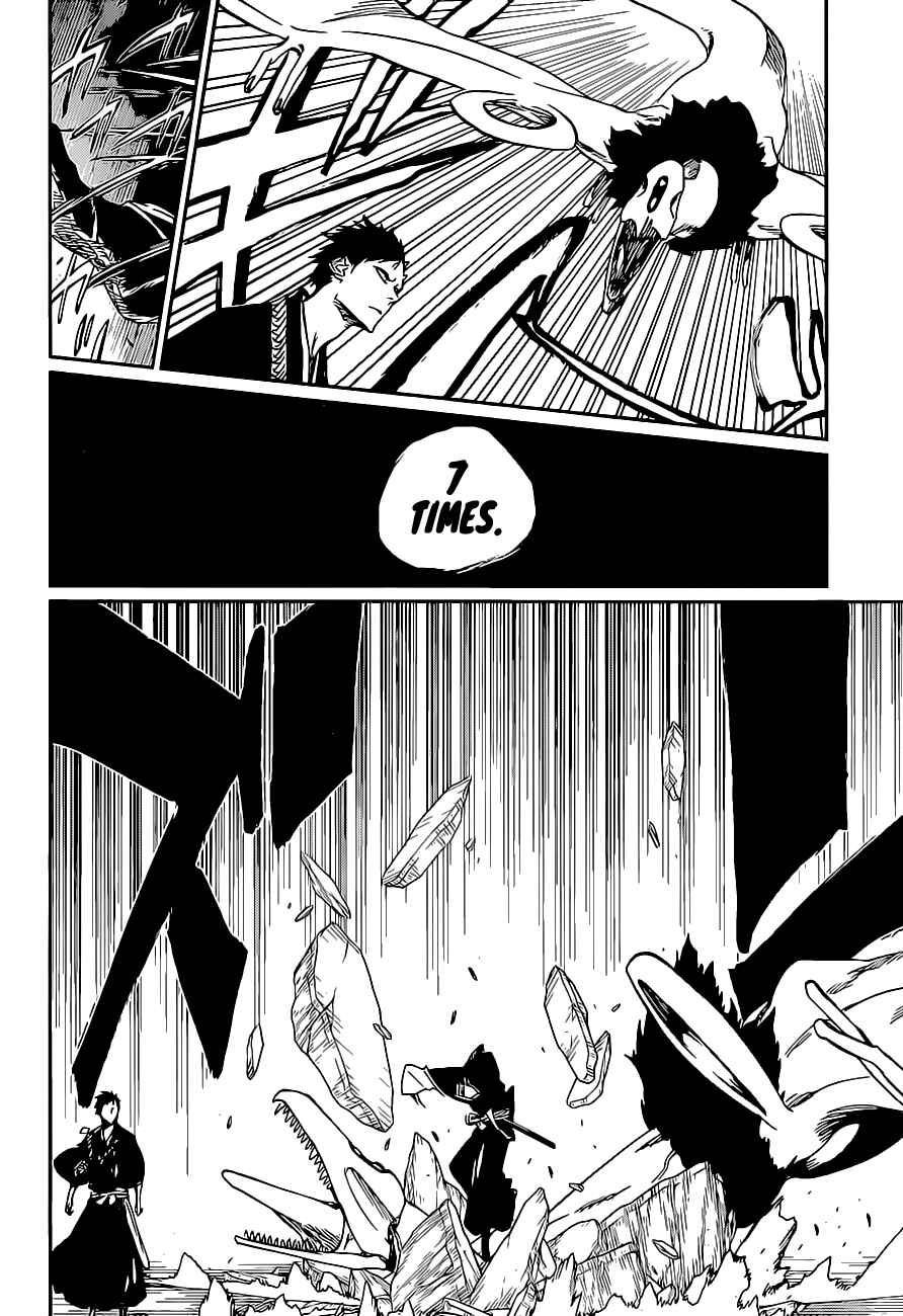 Page 47 Chapter Unknown_b228 Bleach - Gokui Meimei-hen