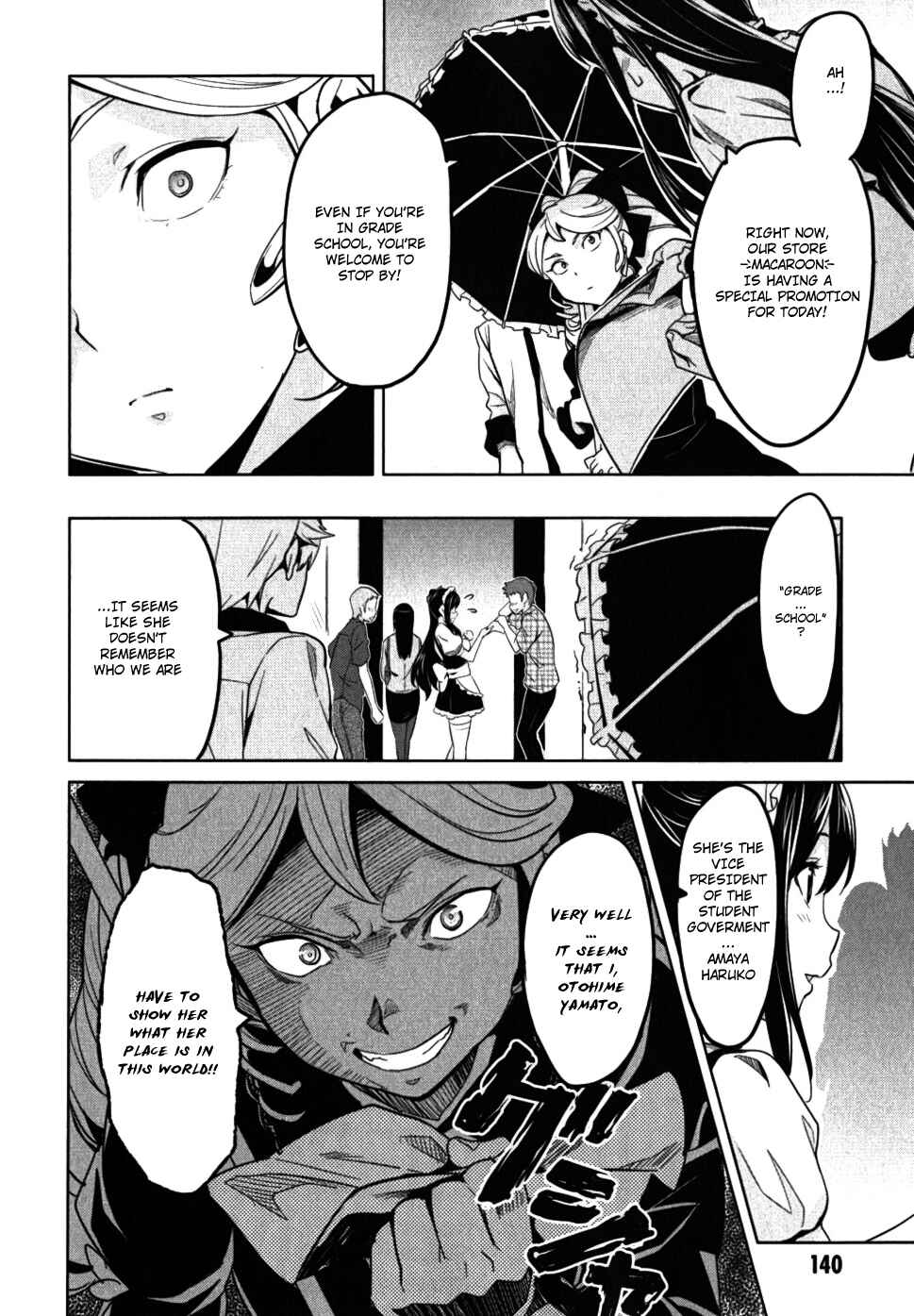 Page 19 Chapter 26 Maken-Ki!