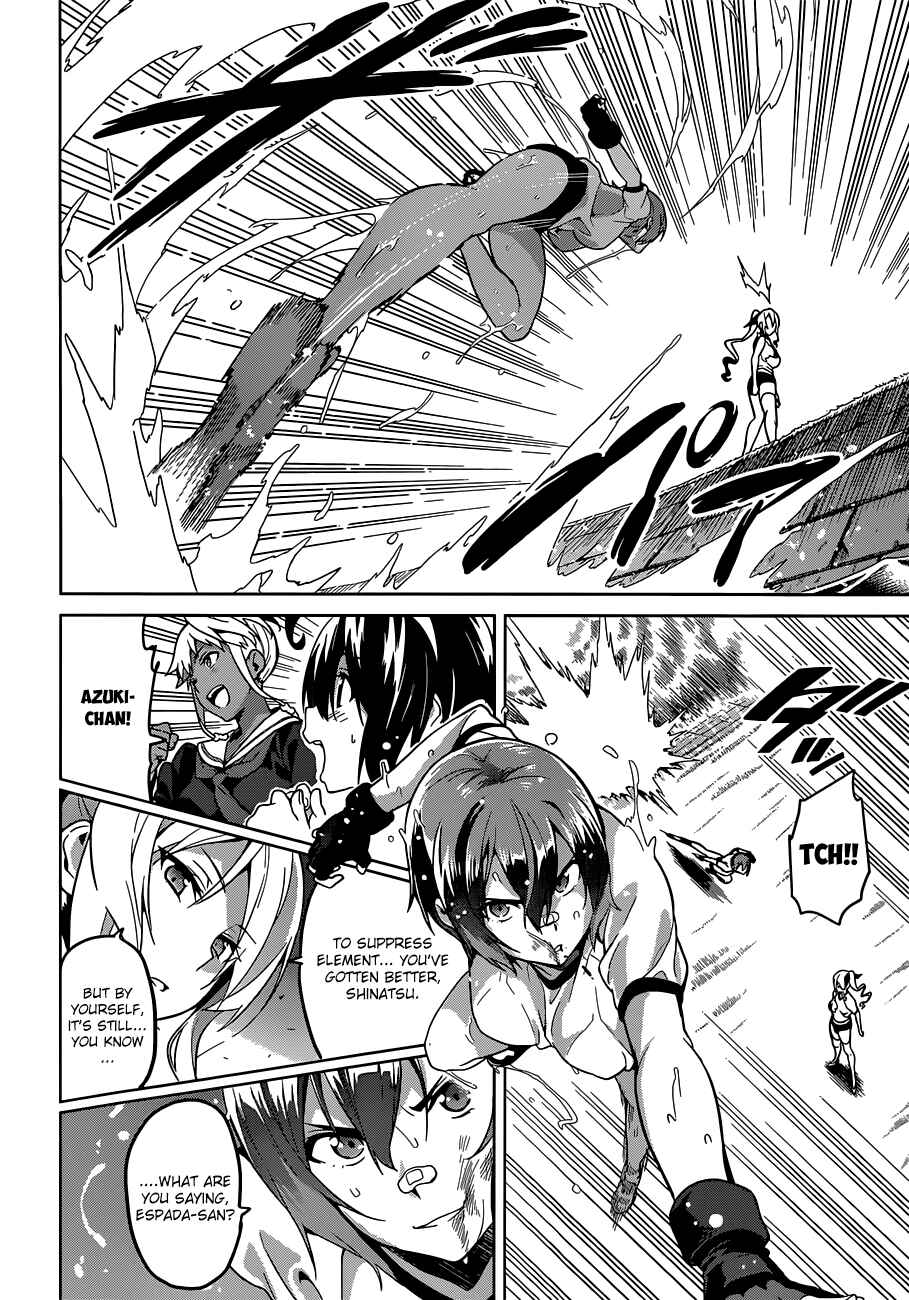 Page 10 Chapter 67 Maken-Ki!