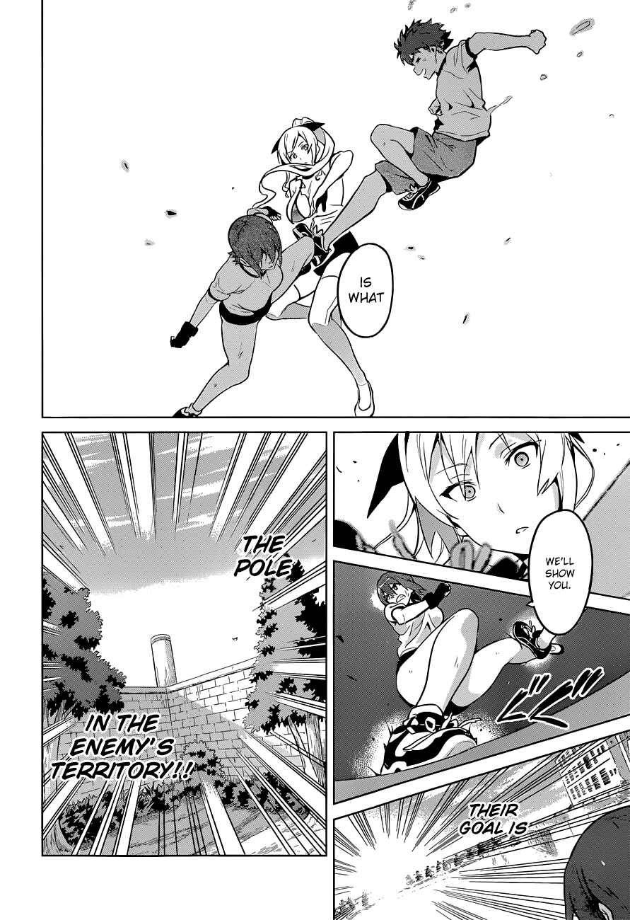 Page 12 Chapter 67 Maken-Ki!