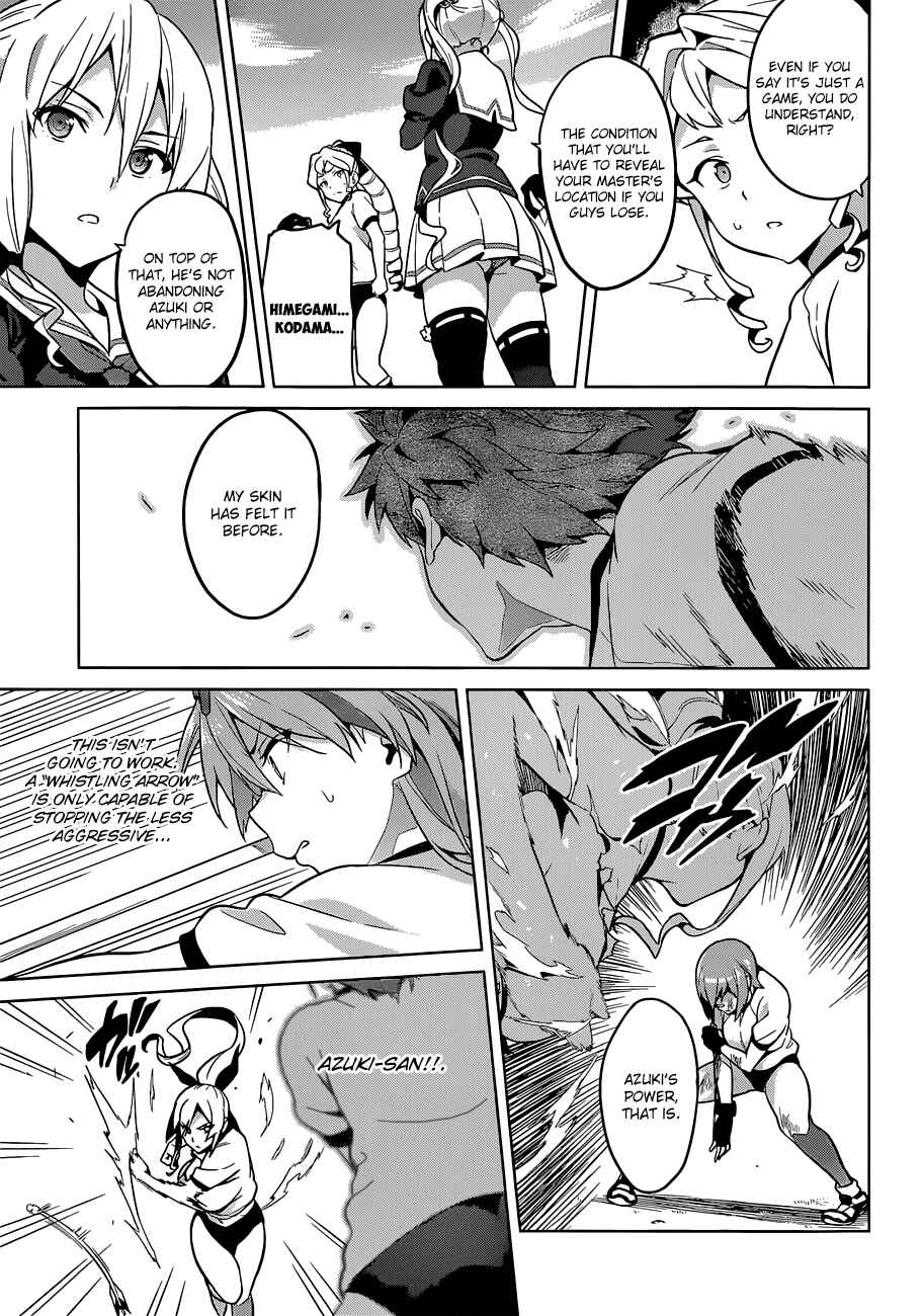 Page 19 Chapter 67 Maken-Ki!