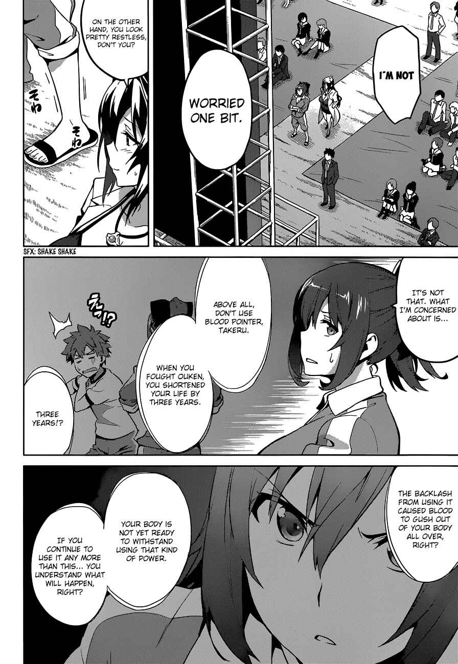 Page 8 Chapter 67 Maken-Ki!