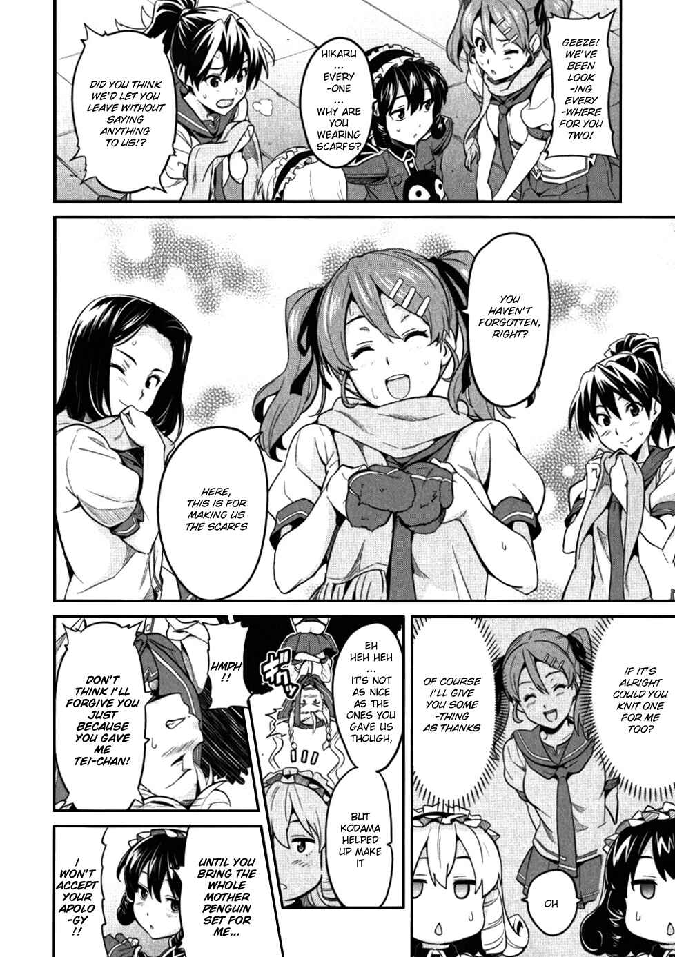 Page 10 Chapter 25 Maken-Ki!
