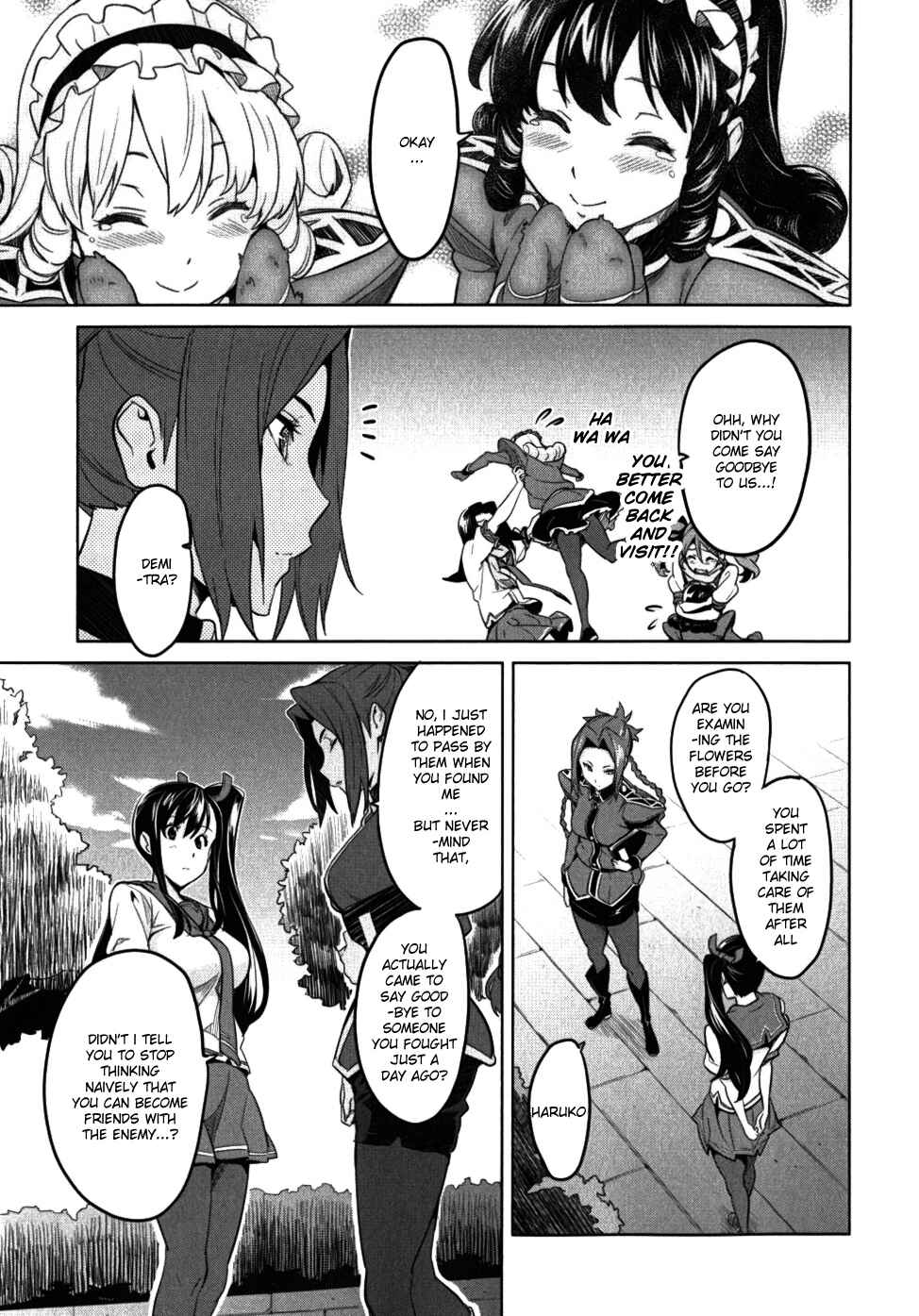 Page 11 Chapter 25 Maken-Ki!