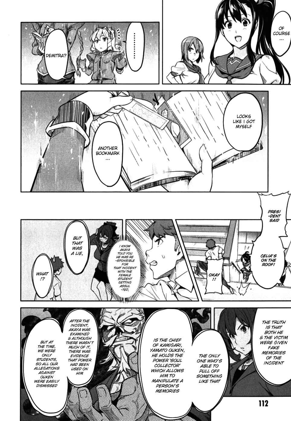Page 14 Chapter 25 Maken-Ki!