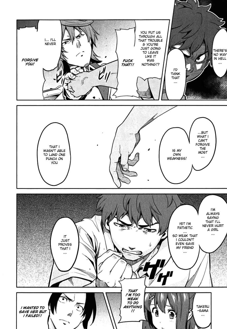 Page 18 Chapter 25 Maken-Ki!