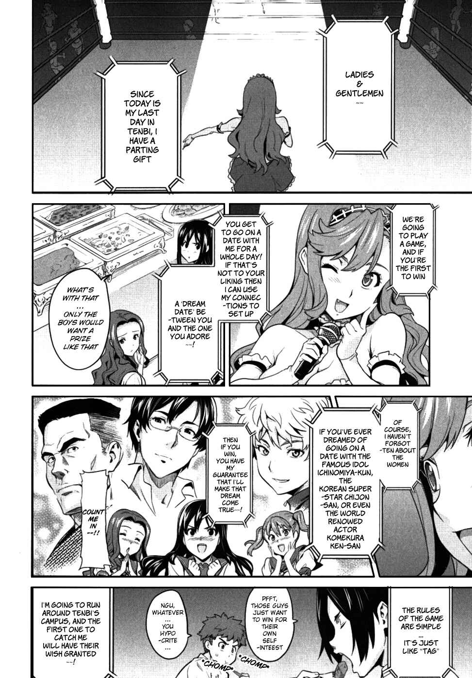 Page 4 Chapter 25 Maken-Ki!