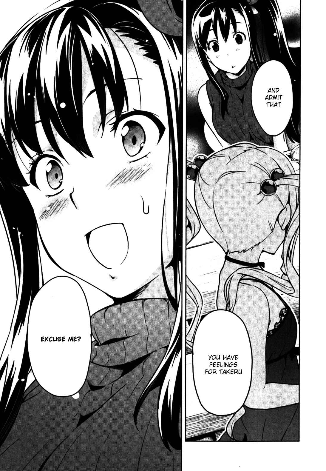 Page 13 Chapter 37 Maken-Ki!