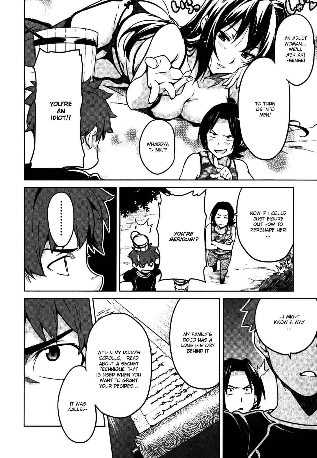 Page 16 Chapter 37 Maken-Ki!