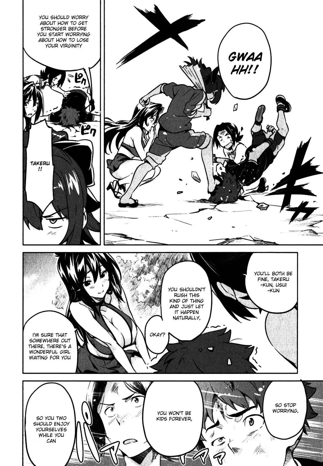 Page 20 Chapter 37 Maken-Ki!