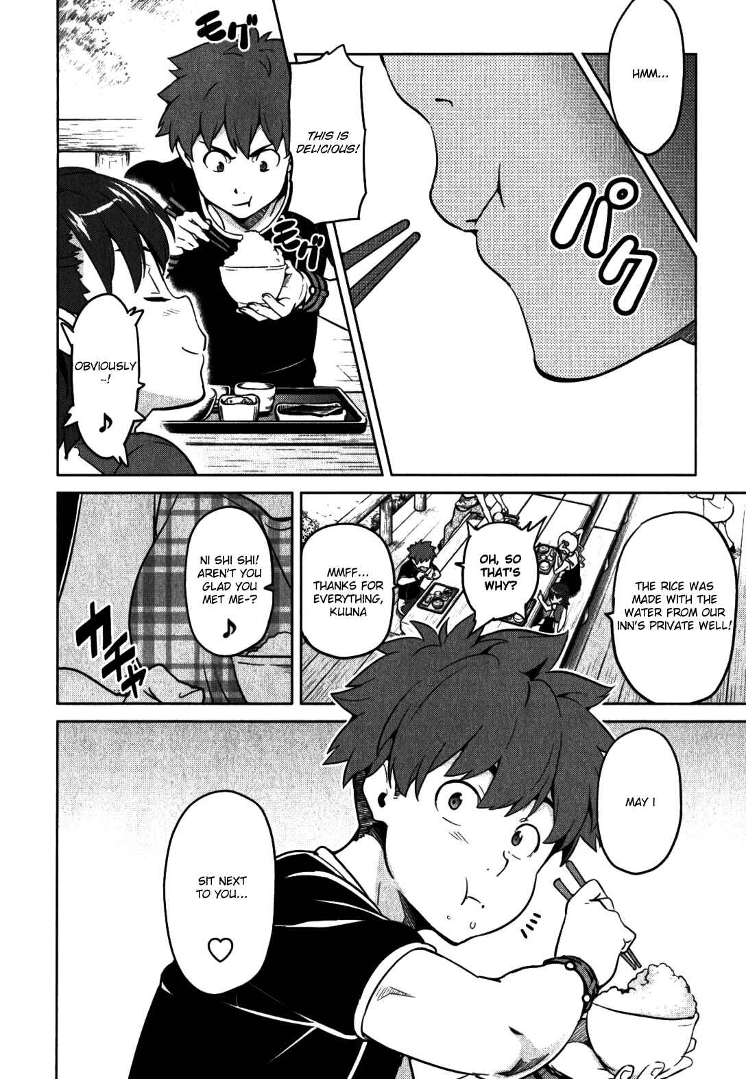 Page 6 Chapter 37 Maken-Ki!