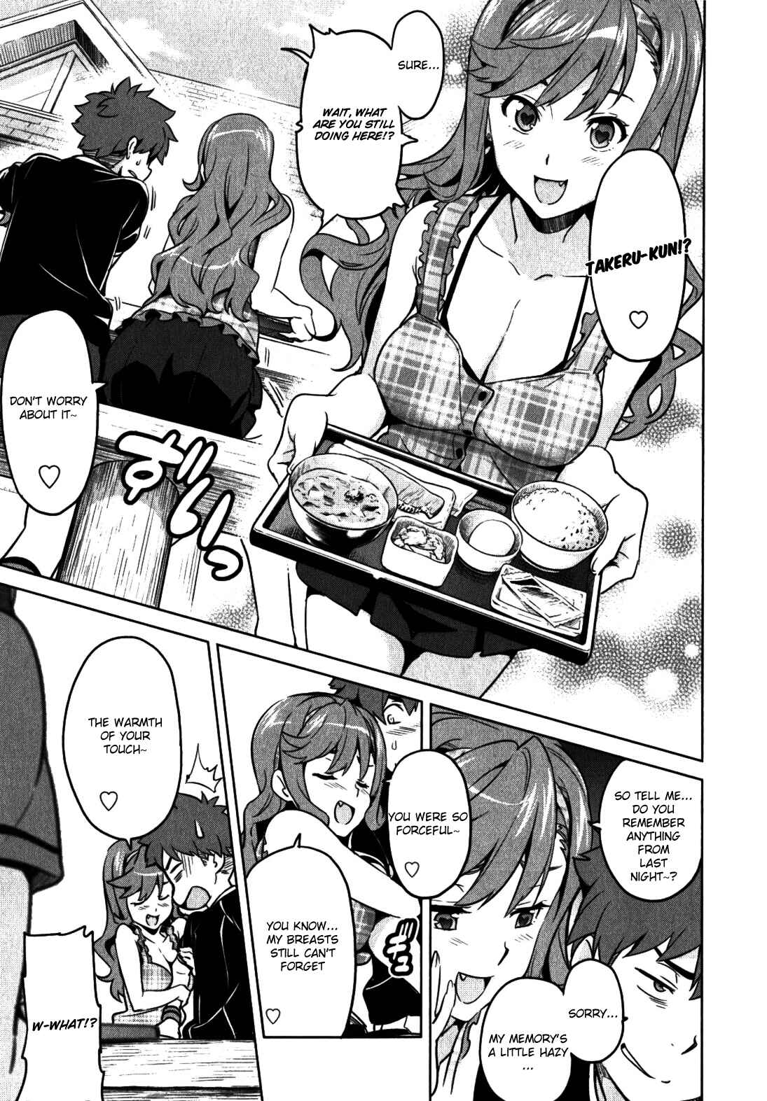 Page 7 Chapter 37 Maken-Ki!