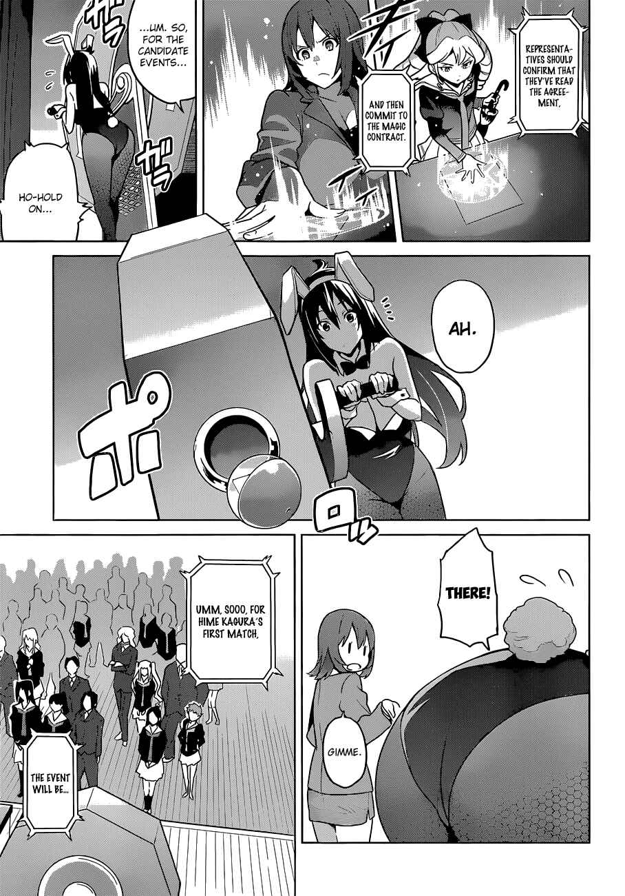 Page 19 Chapter 66 Maken-Ki!