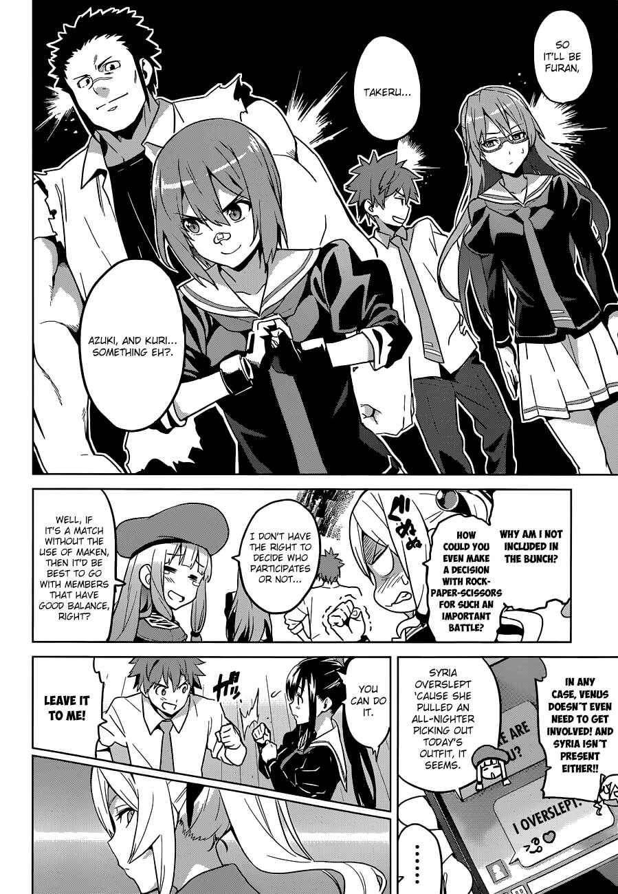 Page 22 Chapter 66 Maken-Ki!