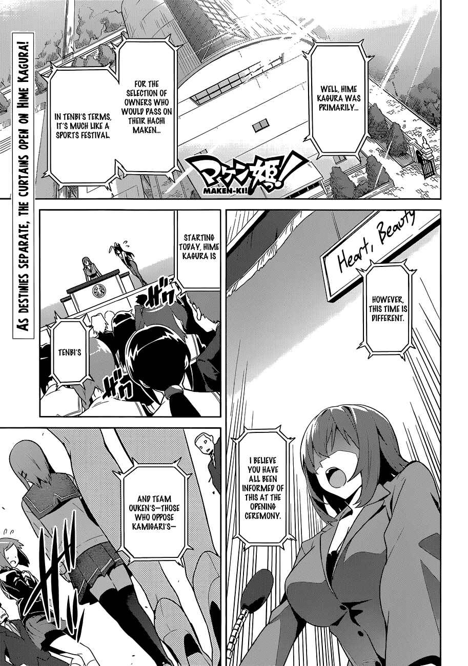 Page 6 Chapter 66 Maken-Ki!