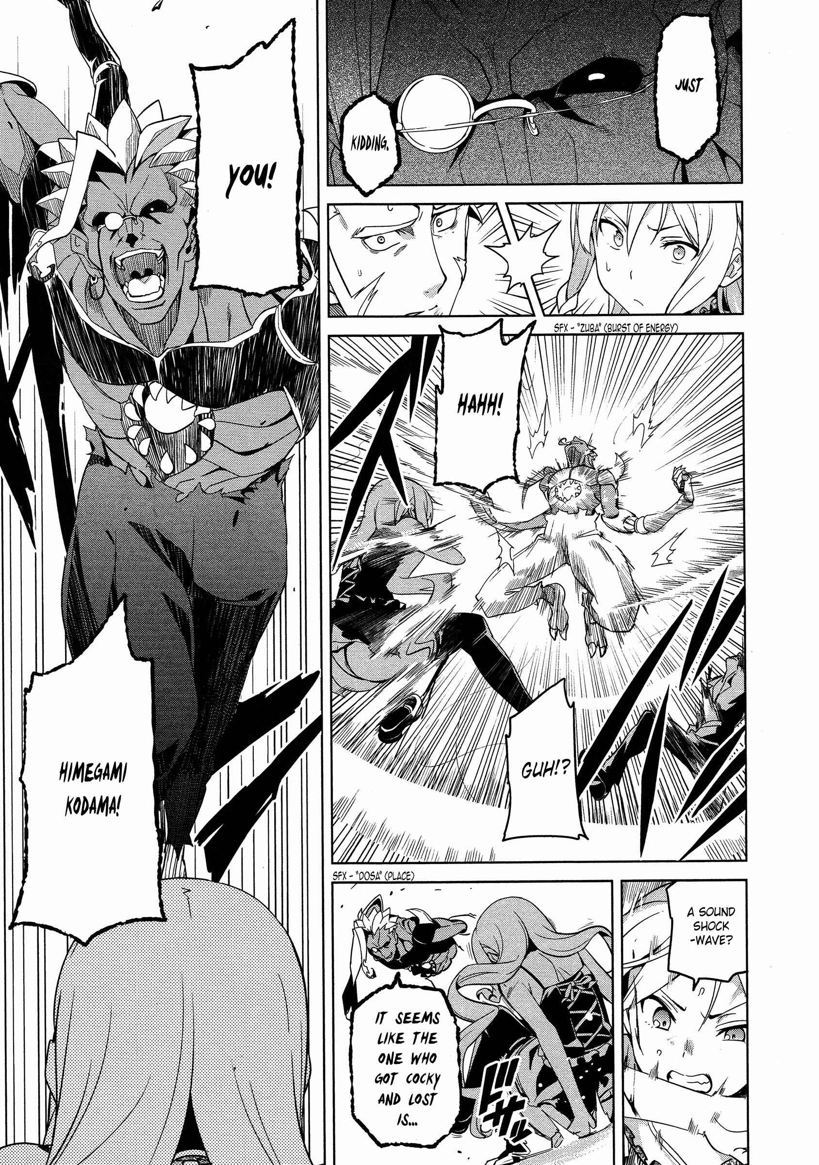 Page 19 Chapter 47 Maken-Ki!
