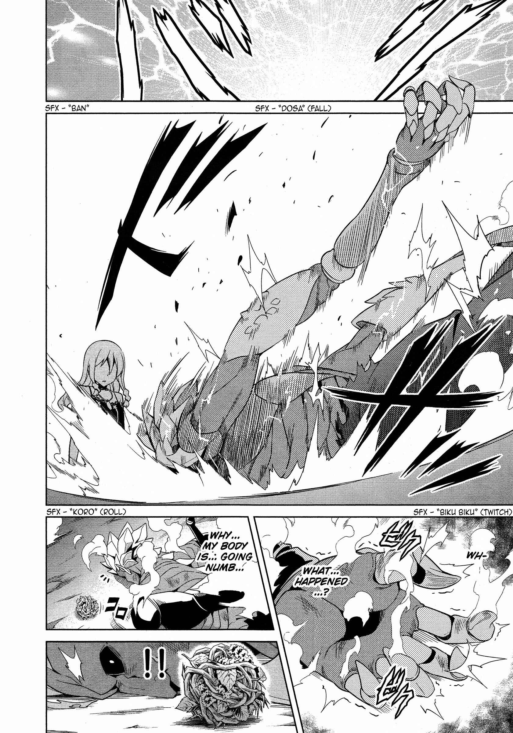 Page 20 Chapter 47 Maken-Ki!
