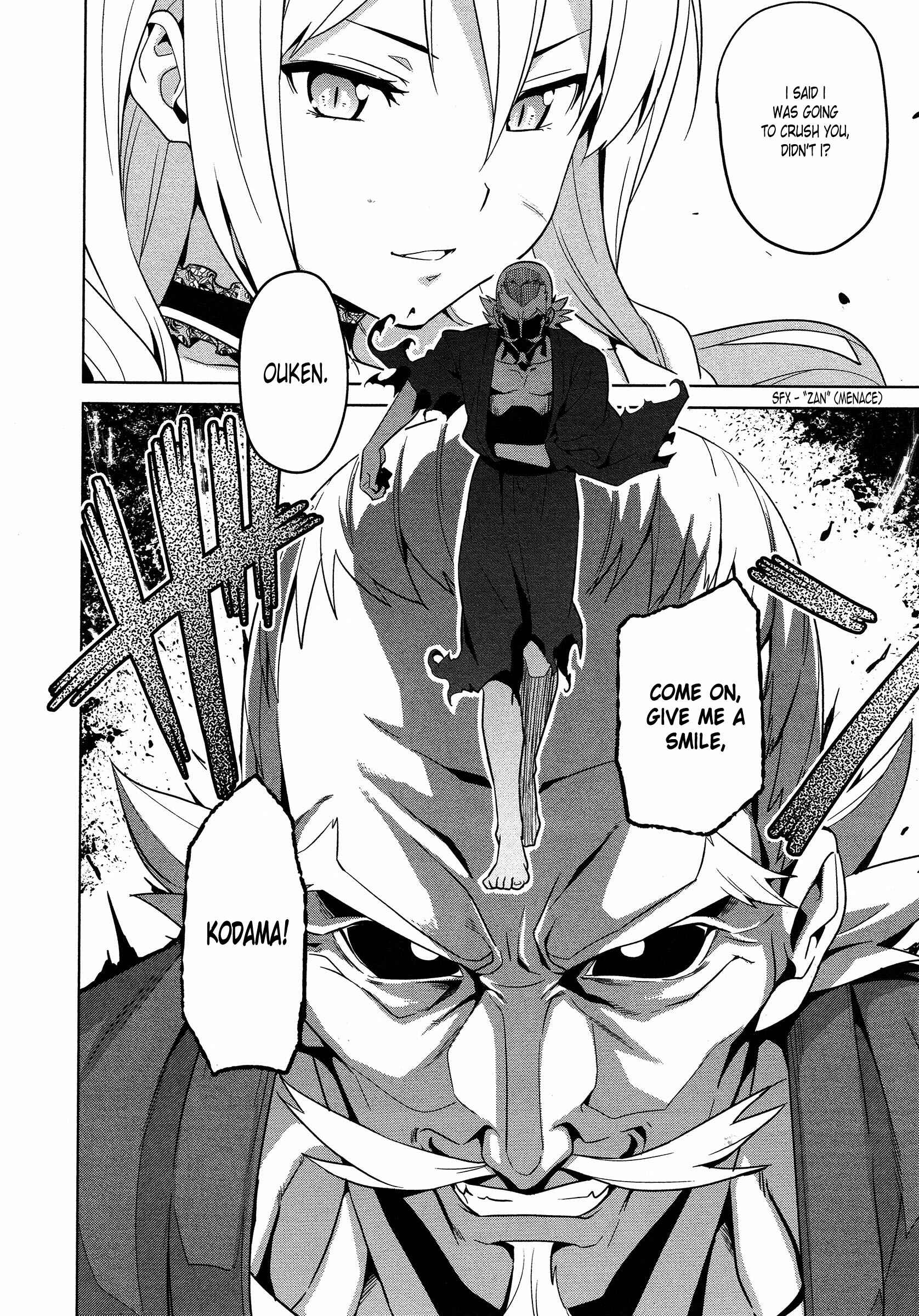 Page 25 Chapter 47 Maken-Ki!