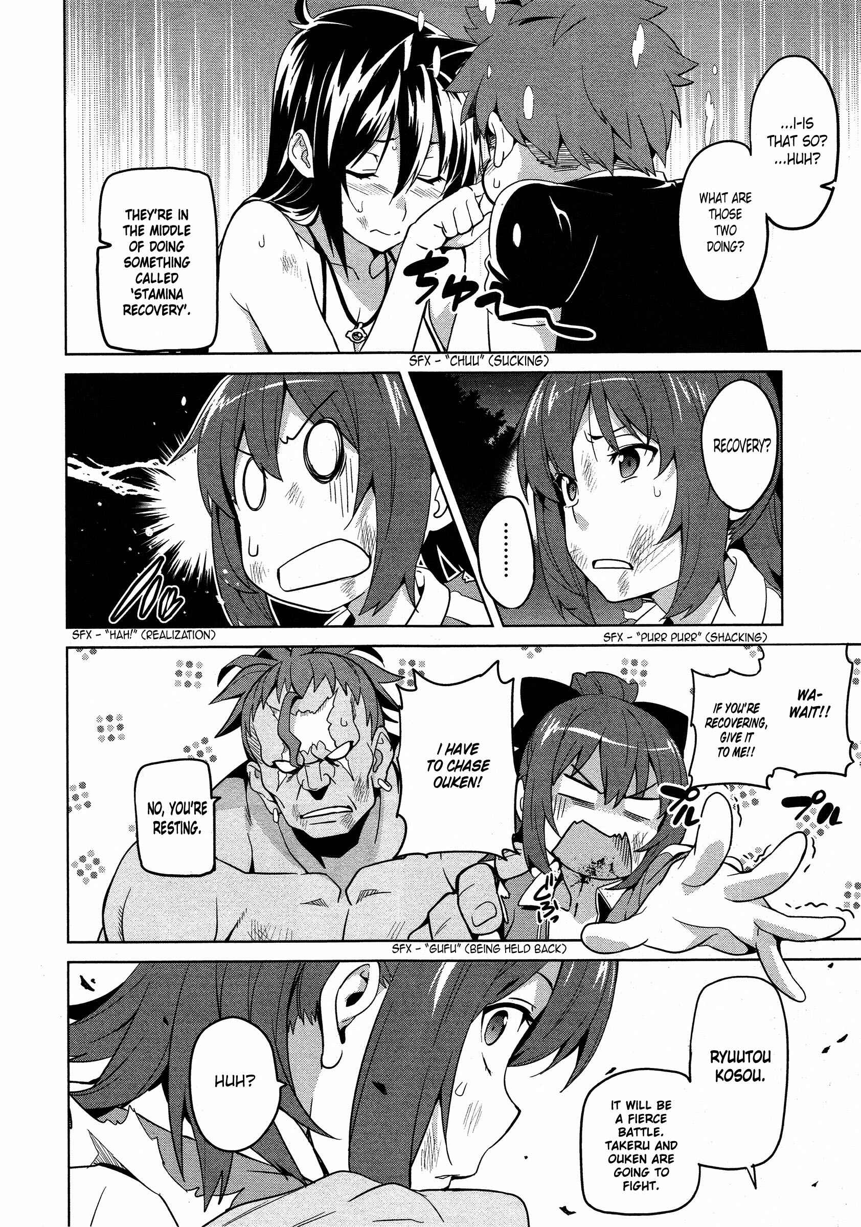 Page 4 Chapter 47 Maken-Ki!