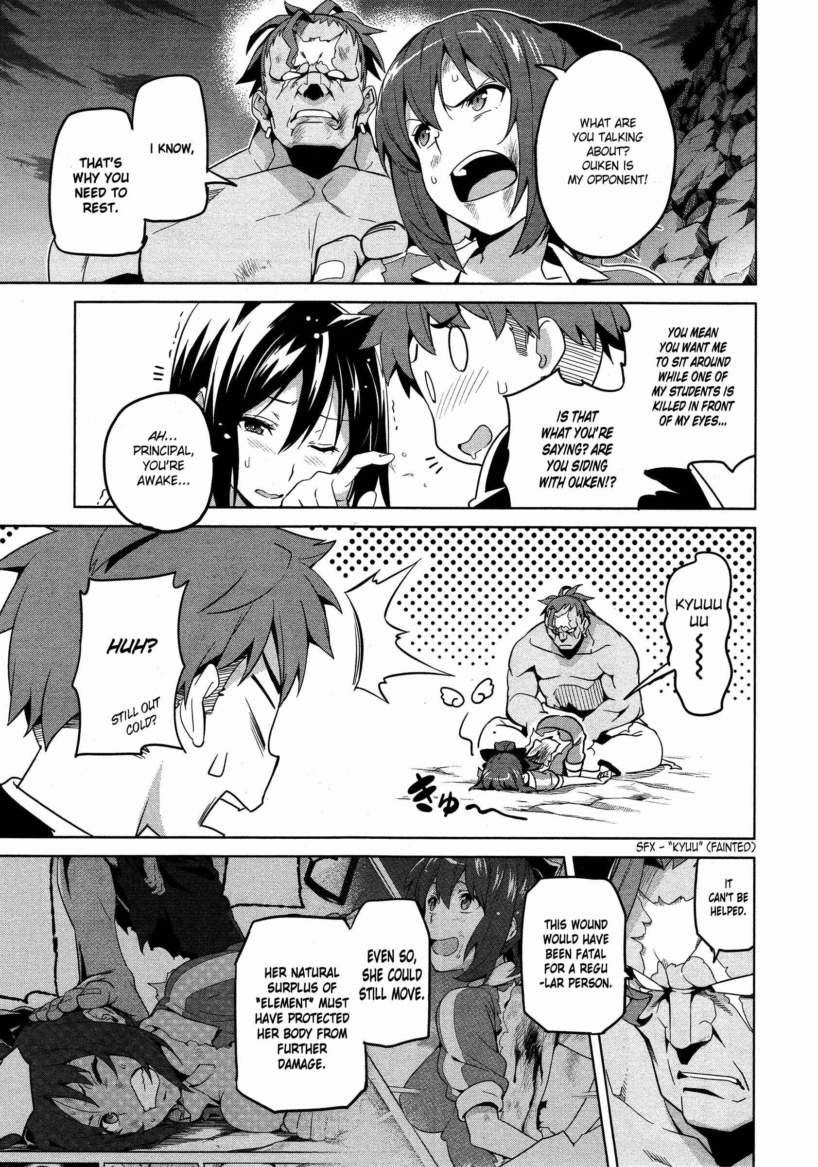 Page 5 Chapter 47 Maken-Ki!