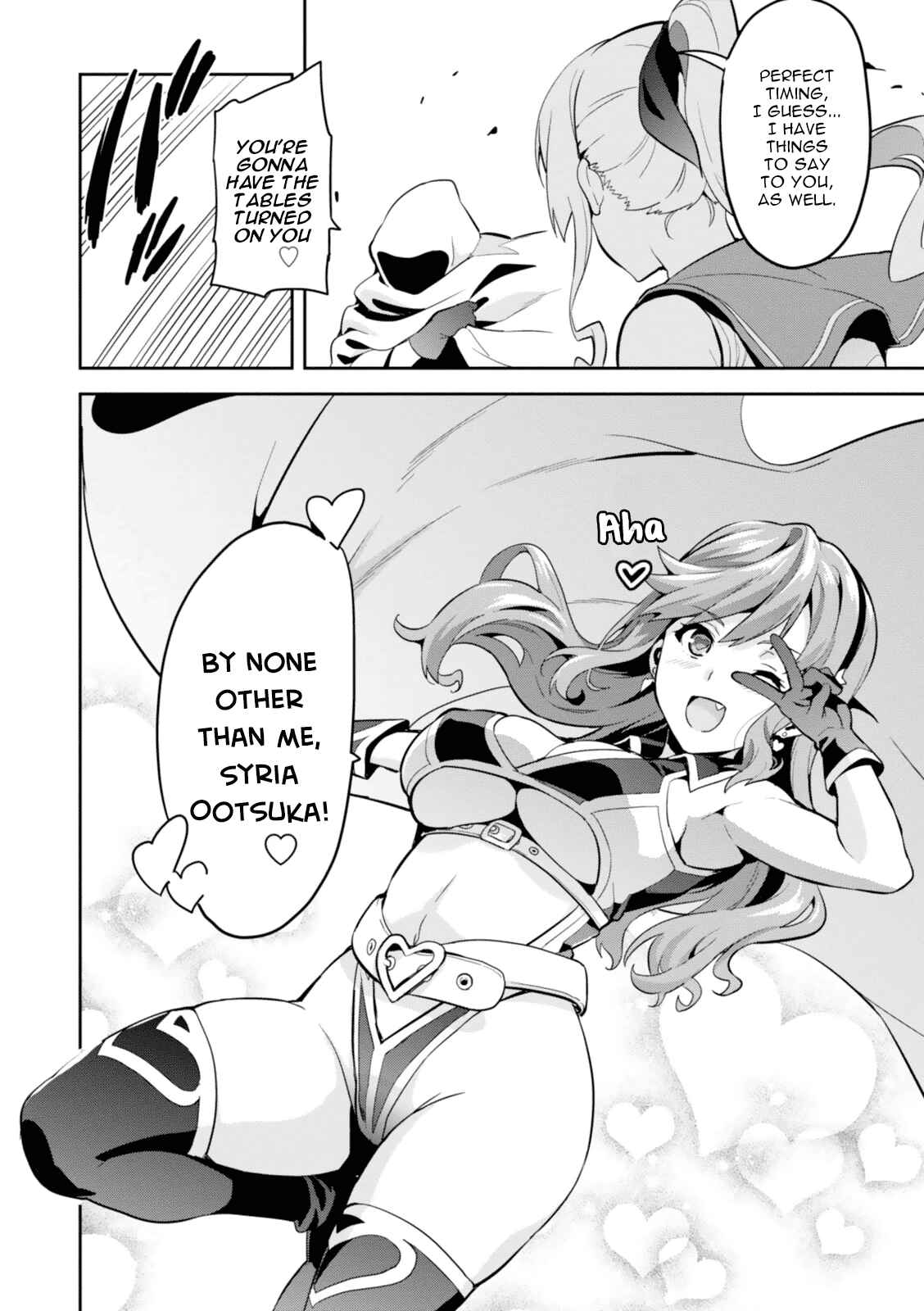 Page 10 Chapter 82 Maken-Ki!