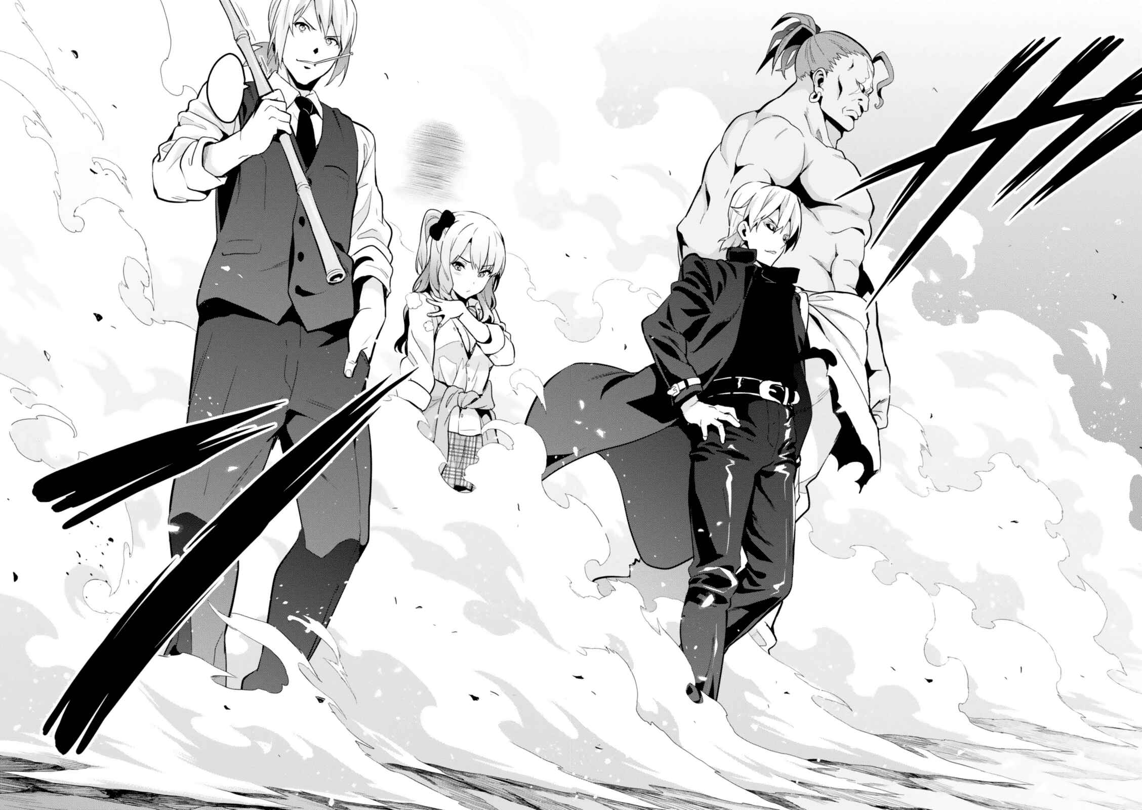 Page 24 Chapter 82 Maken-Ki!