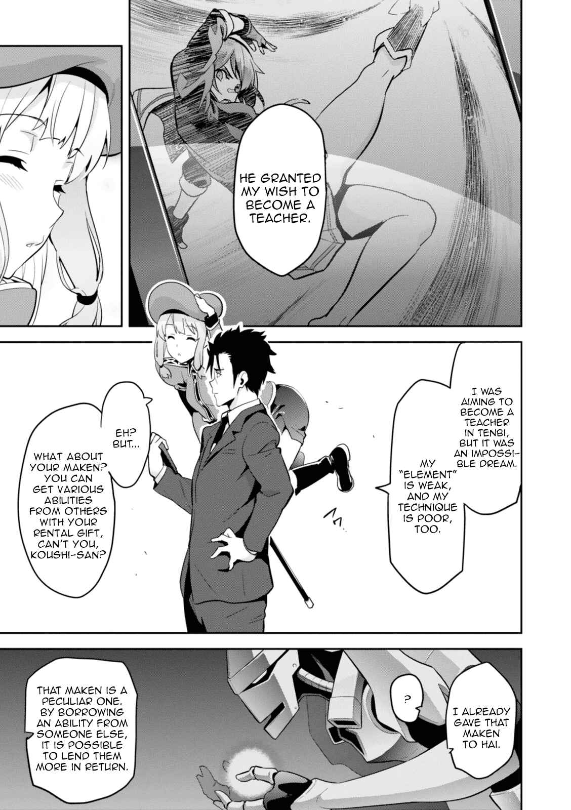 Page 3 Chapter 82 Maken-Ki!