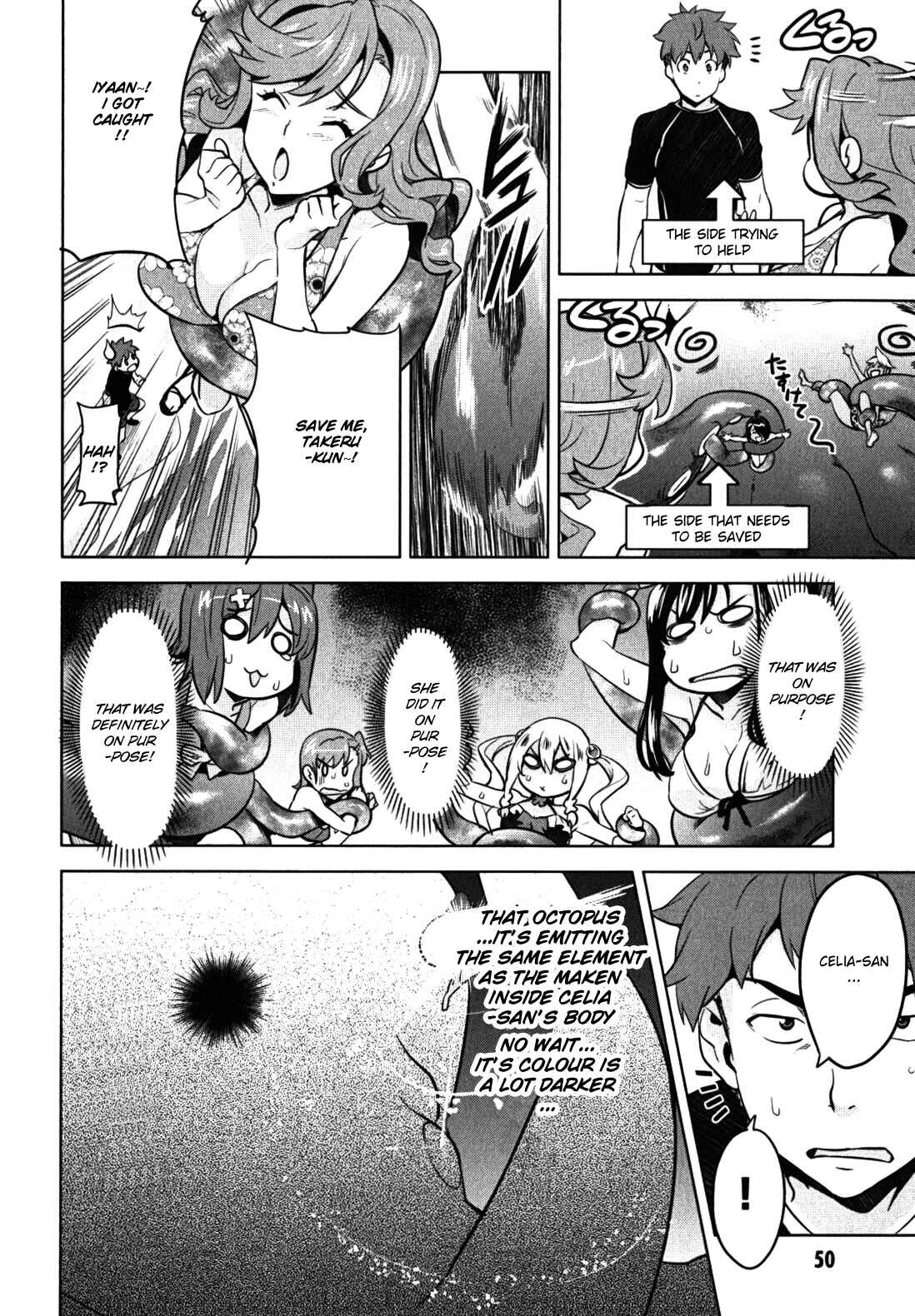 Page 20 Chapter 29 Maken-Ki!