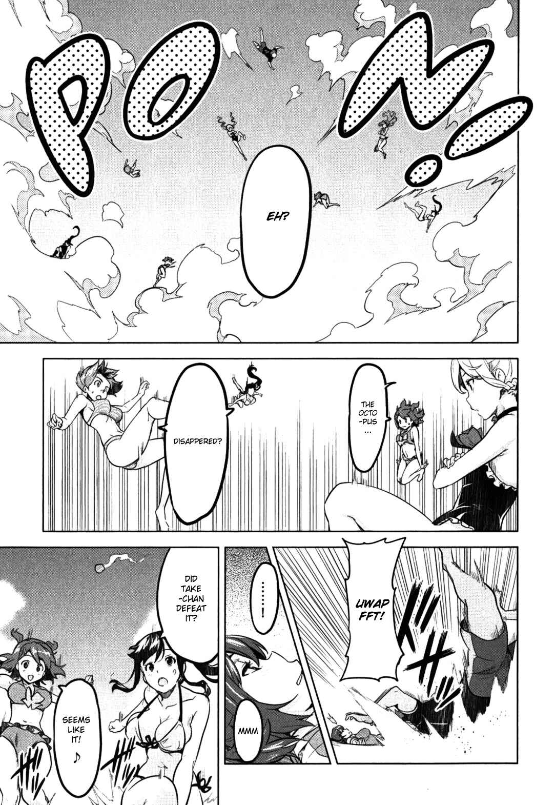 Page 23 Chapter 29 Maken-Ki!