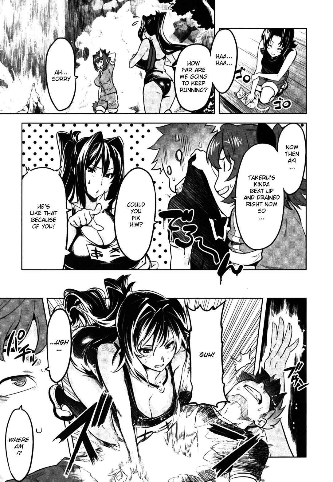 Page 25 Chapter 29 Maken-Ki!