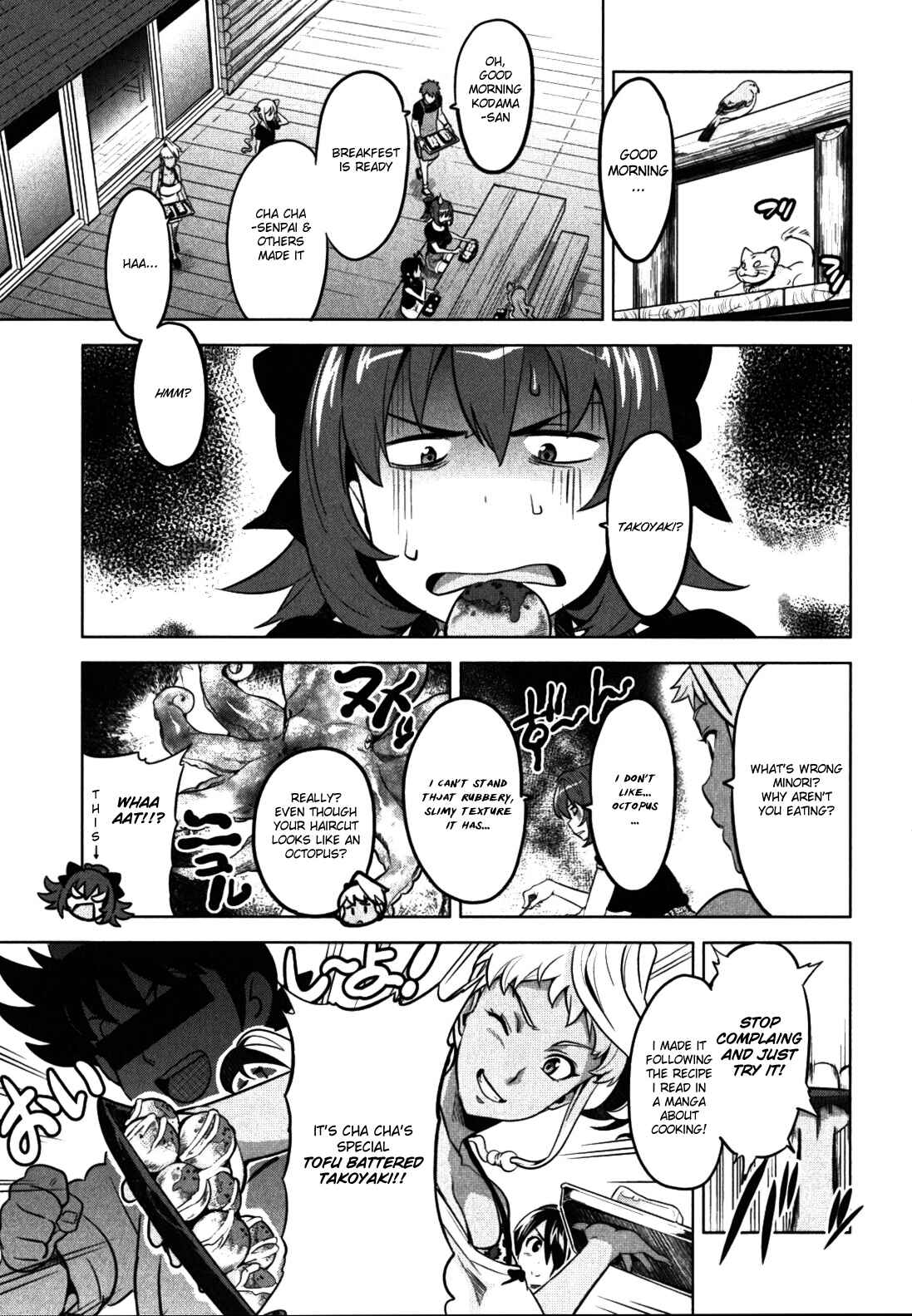 Page 3 Chapter 29 Maken-Ki!