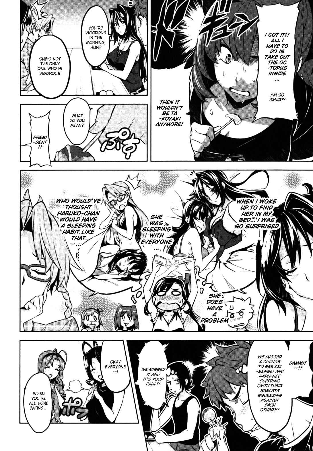Page 4 Chapter 29 Maken-Ki!