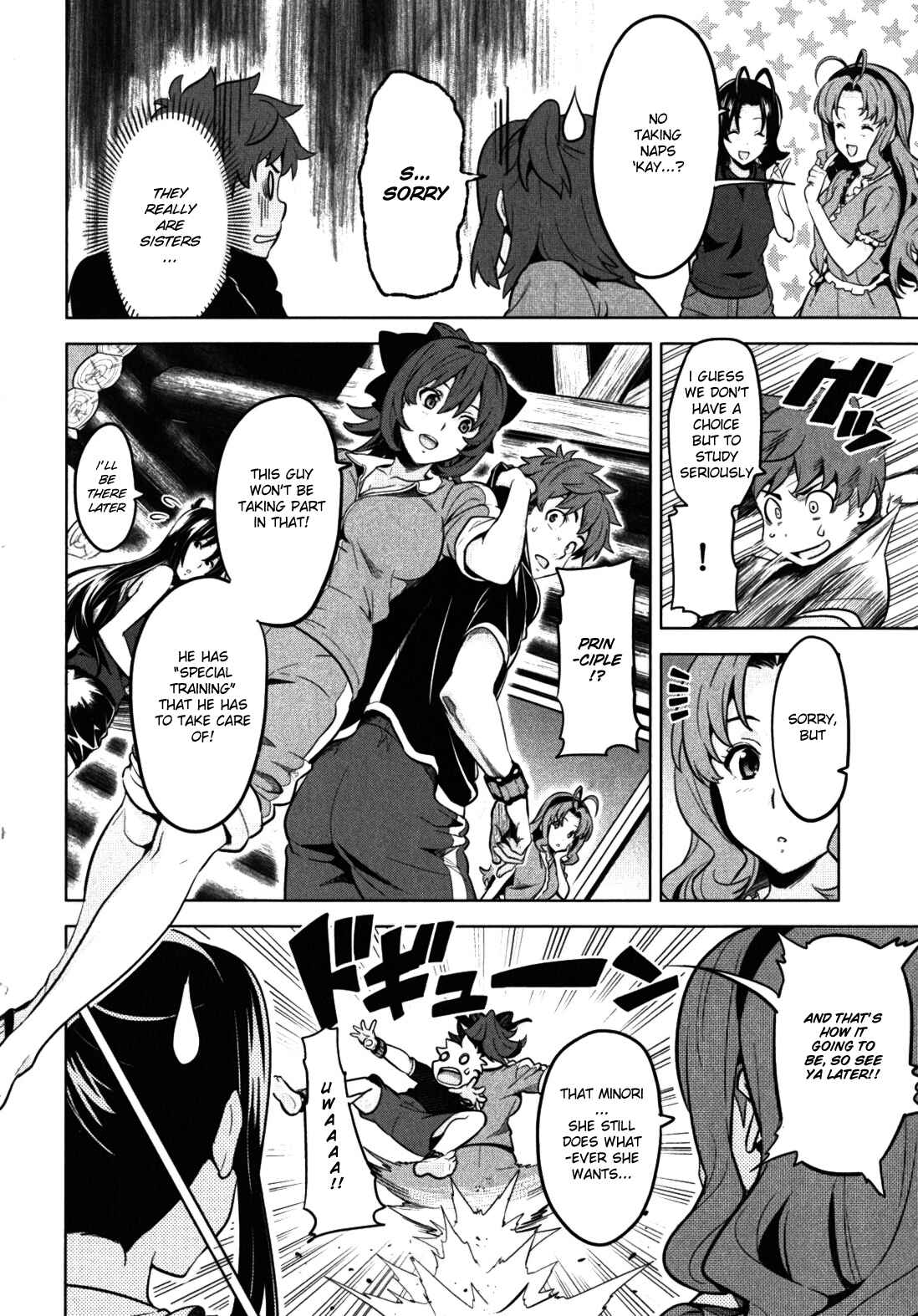 Page 6 Chapter 29 Maken-Ki!