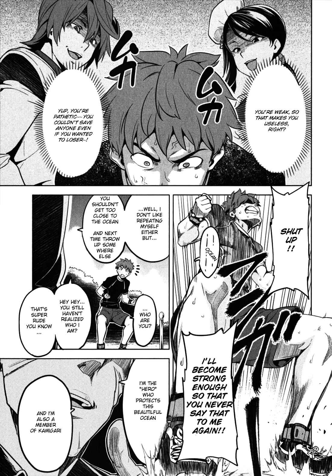 Page 9 Chapter 29 Maken-Ki!