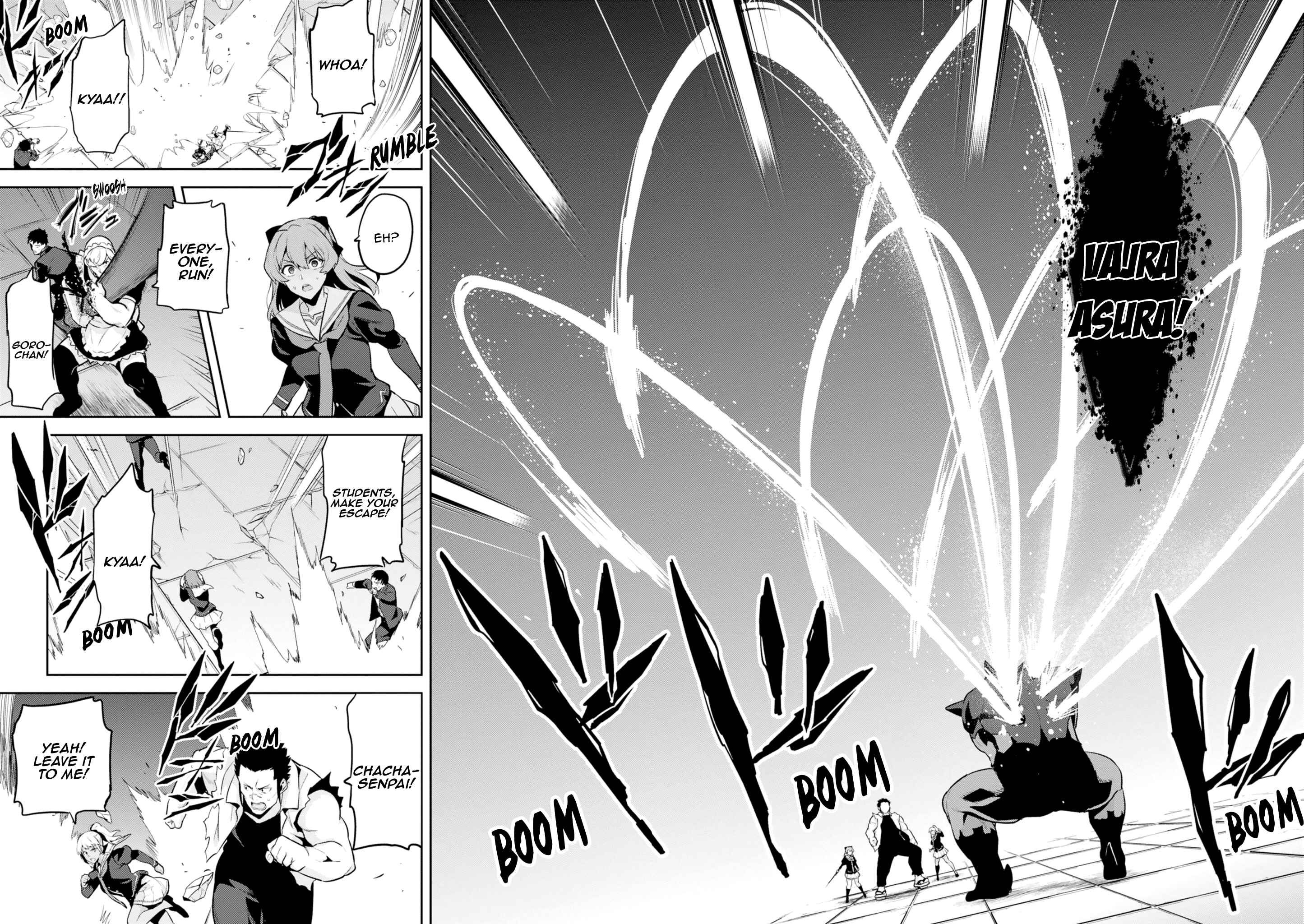 Page 15 Chapter 114 Maken-Ki!