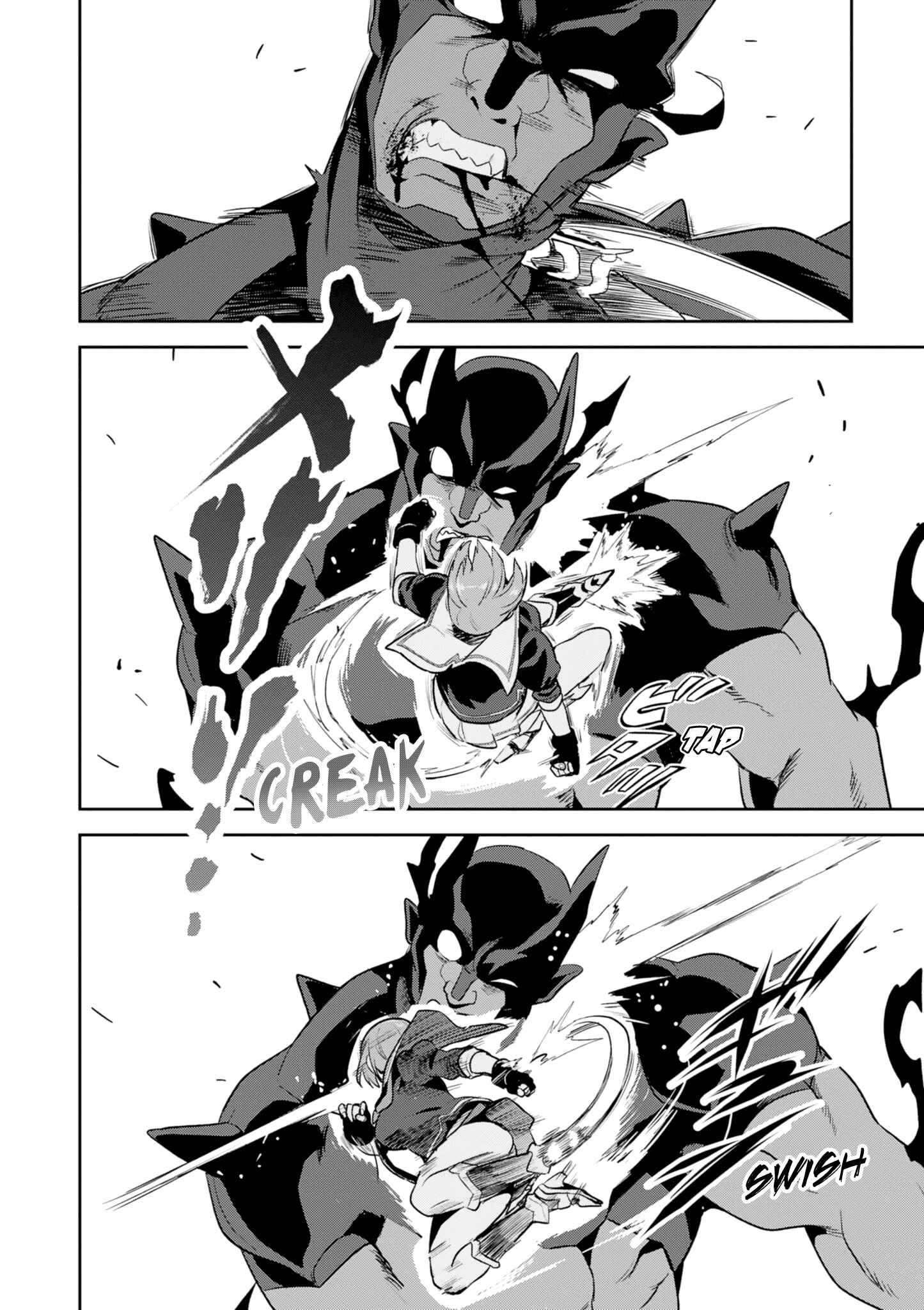 Page 26 Chapter 114 Maken-Ki!