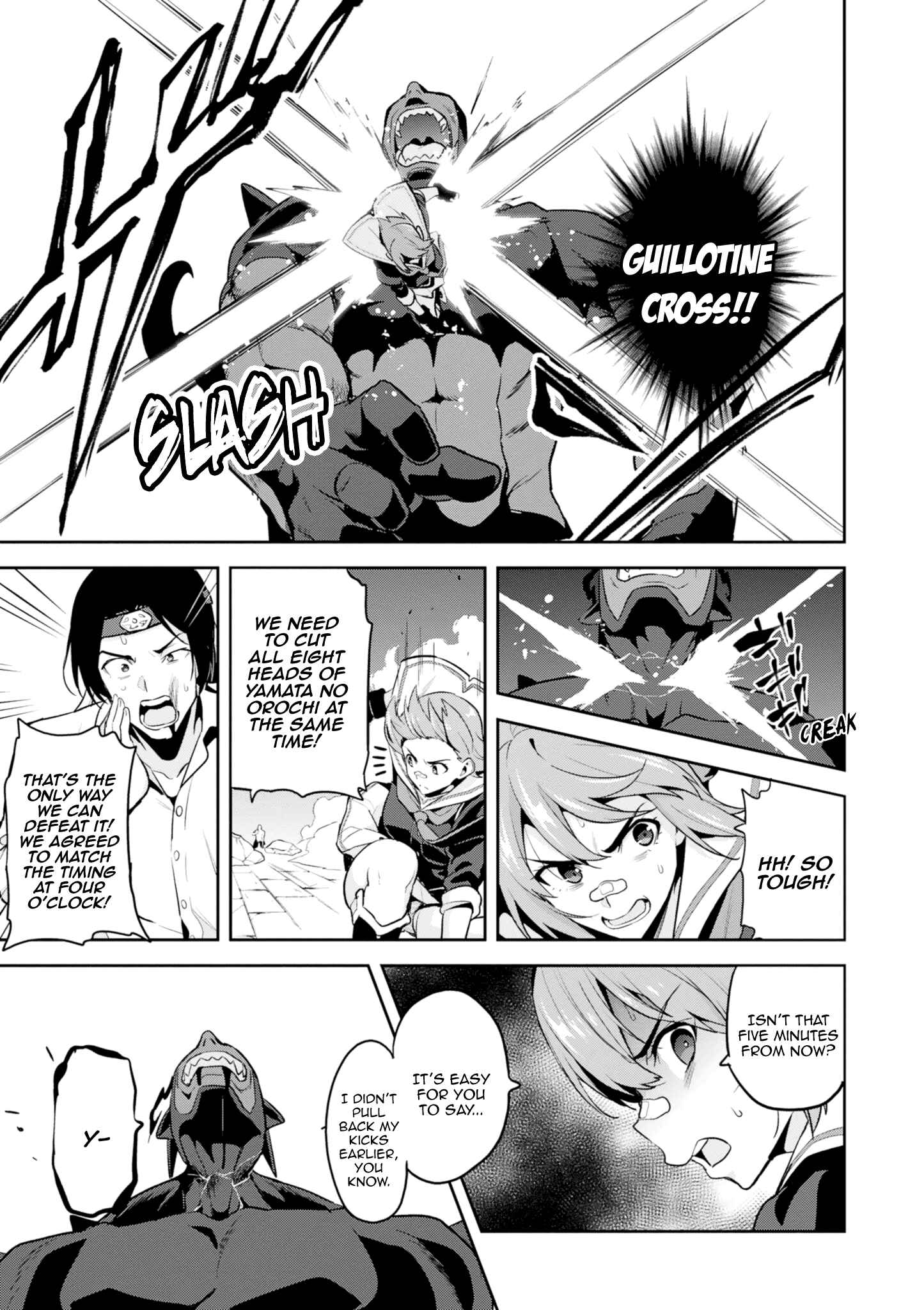 Page 27 Chapter 114 Maken-Ki!