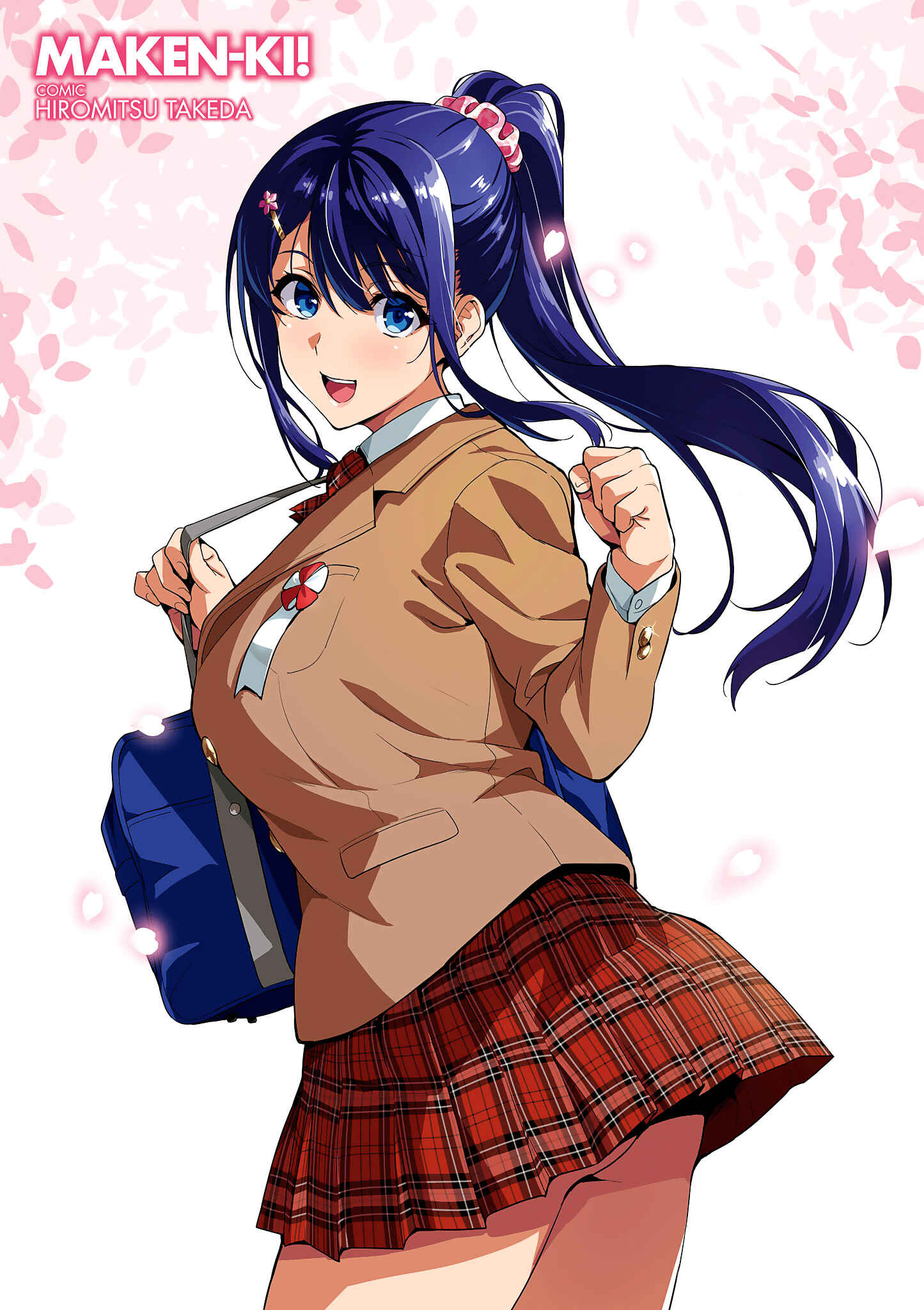 Page 3 Chapter 114 Maken-Ki!