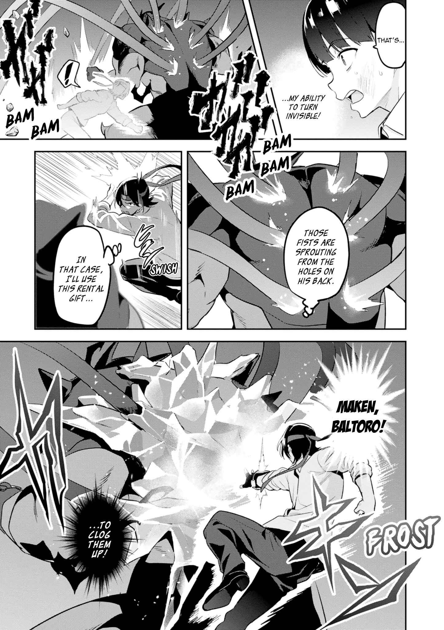 Page 31 Chapter 114 Maken-Ki!