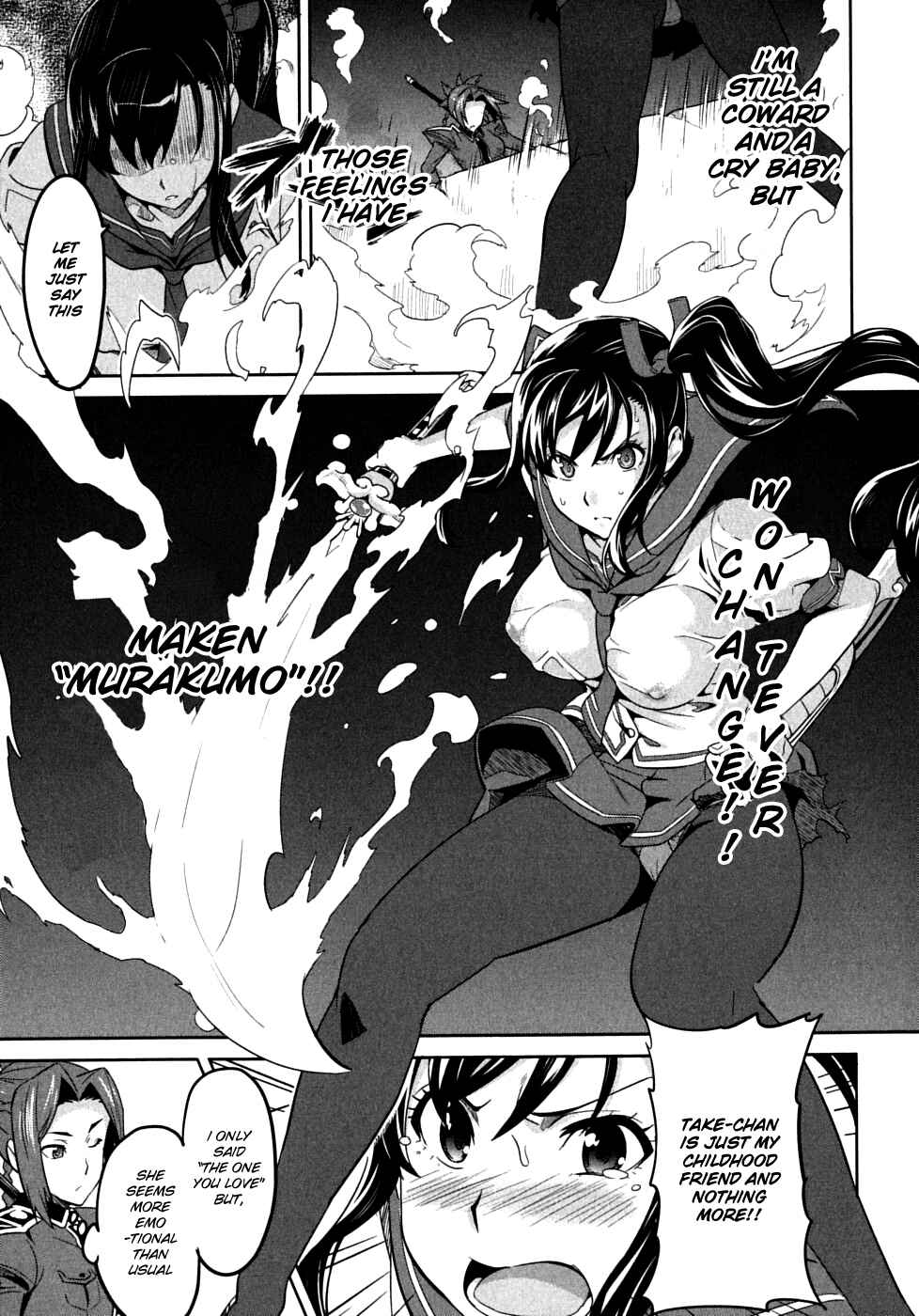 Page 15 Chapter 20 Maken-Ki!