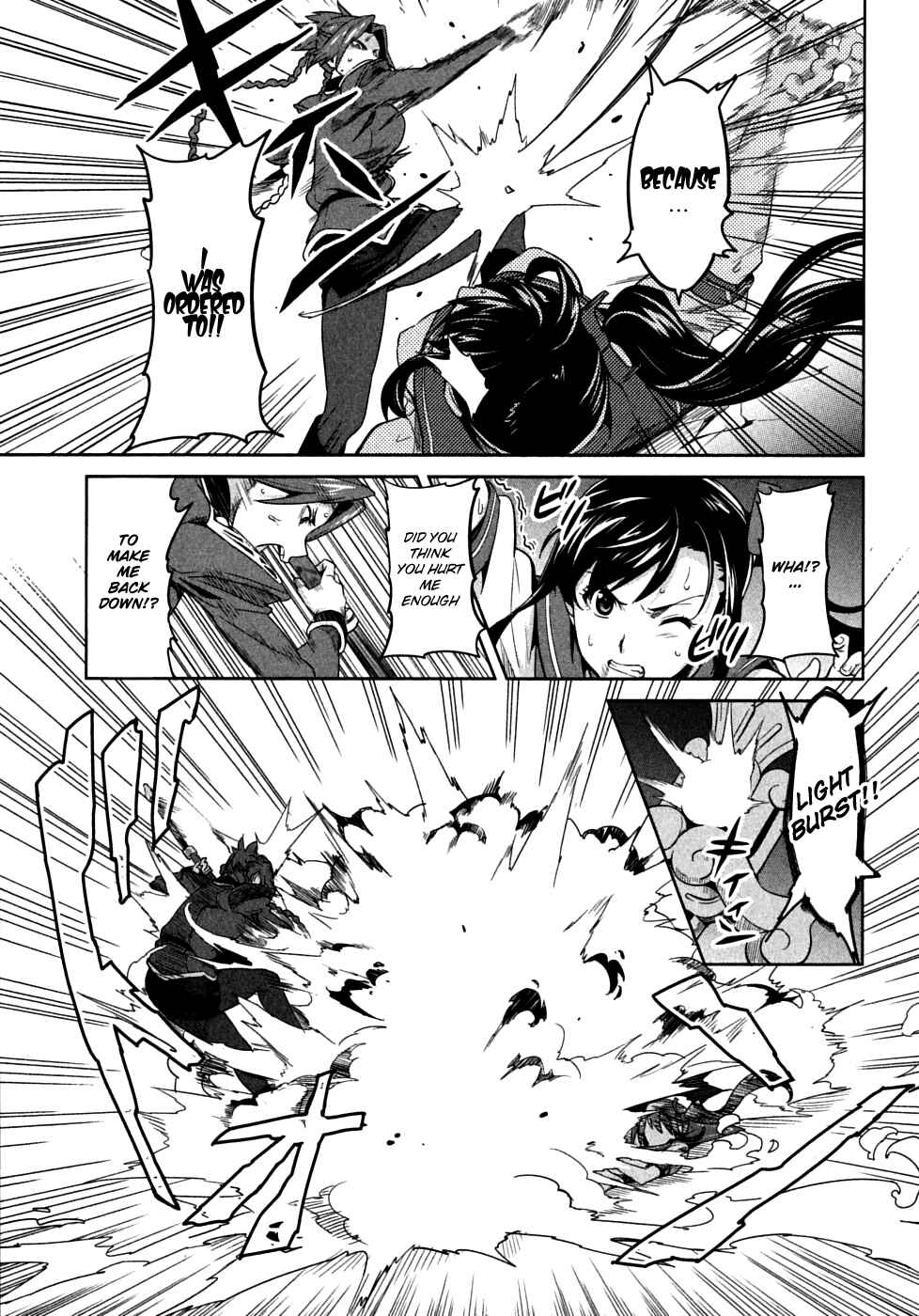 Page 21 Chapter 20 Maken-Ki!