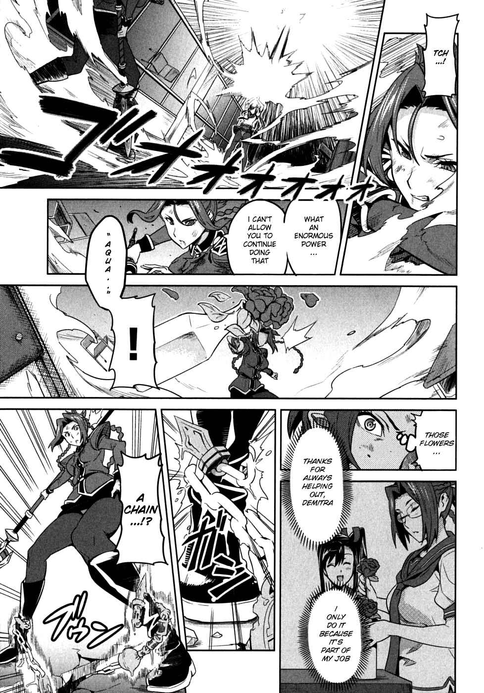 Page 23 Chapter 20 Maken-Ki!