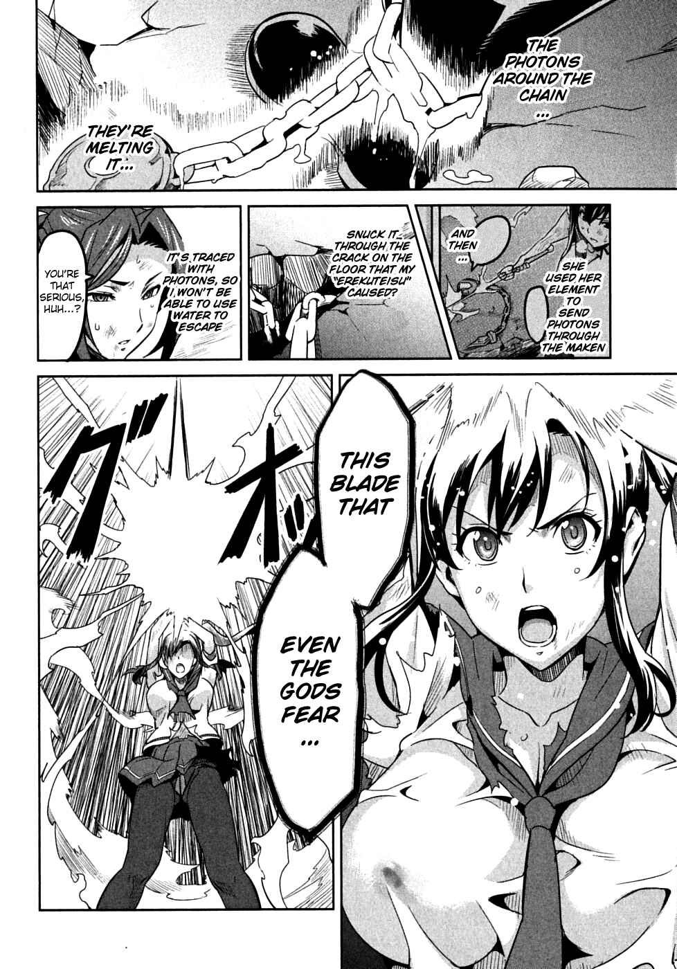 Page 24 Chapter 20 Maken-Ki!