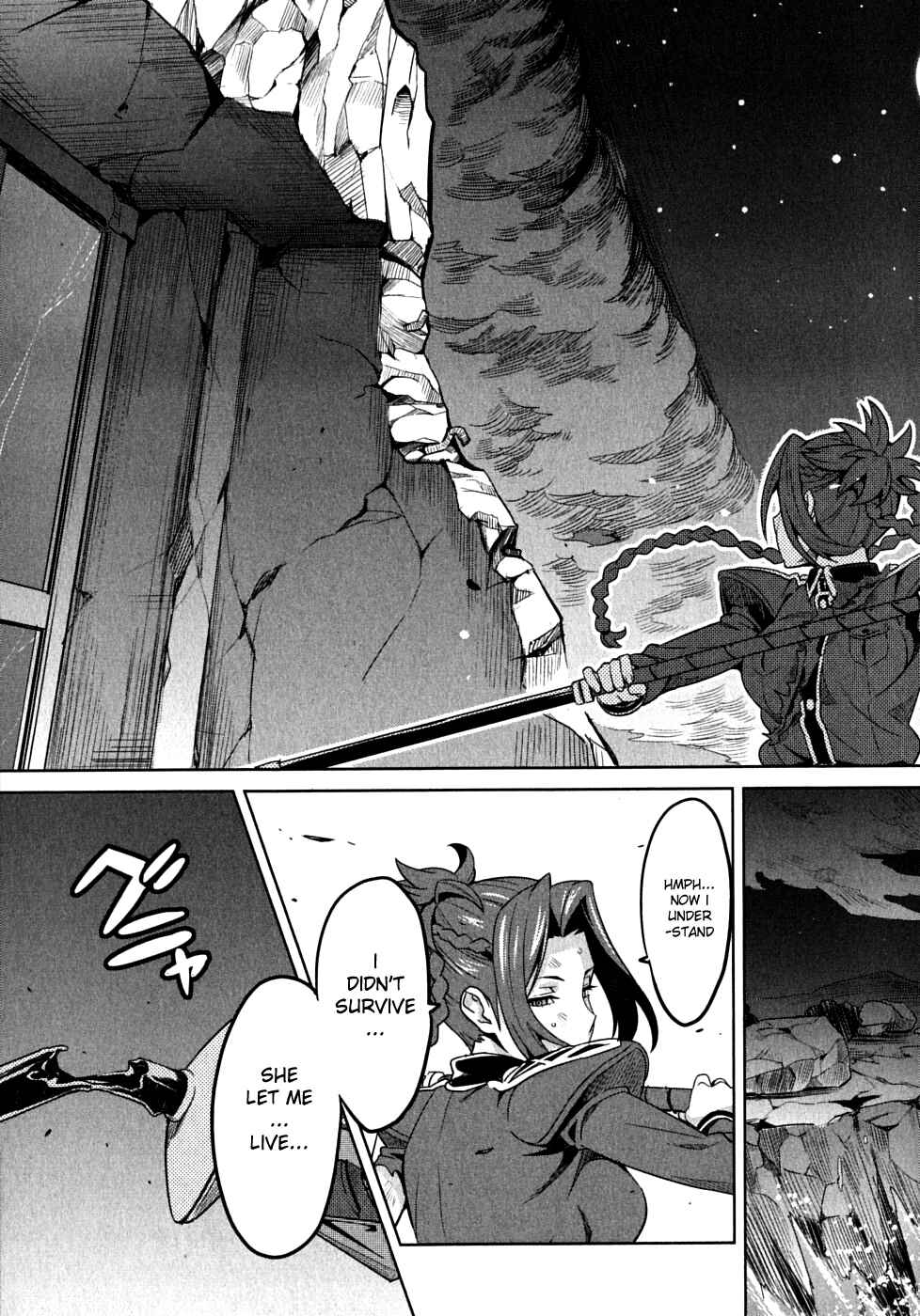 Page 33 Chapter 20 Maken-Ki!