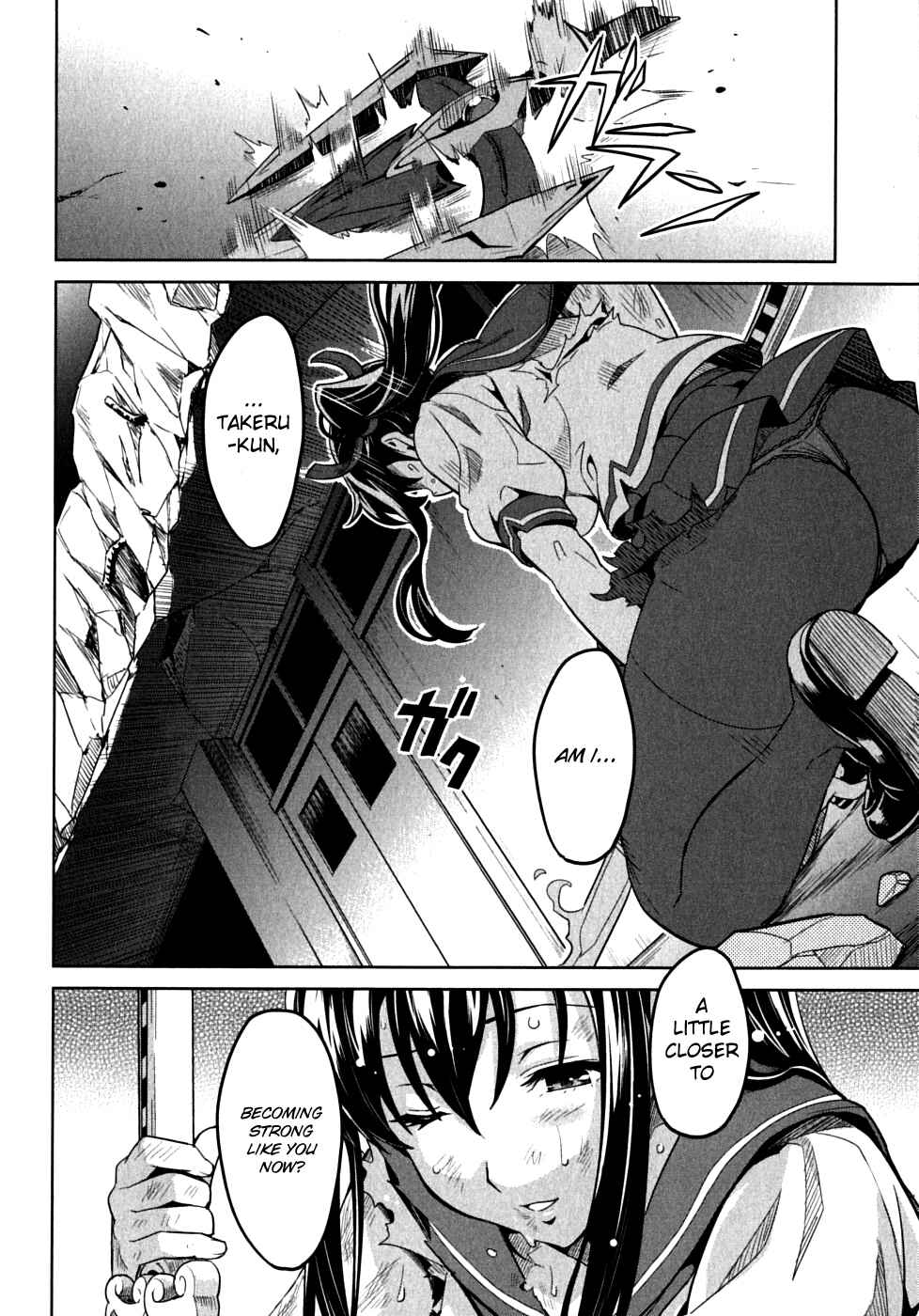 Page 34 Chapter 20 Maken-Ki!
