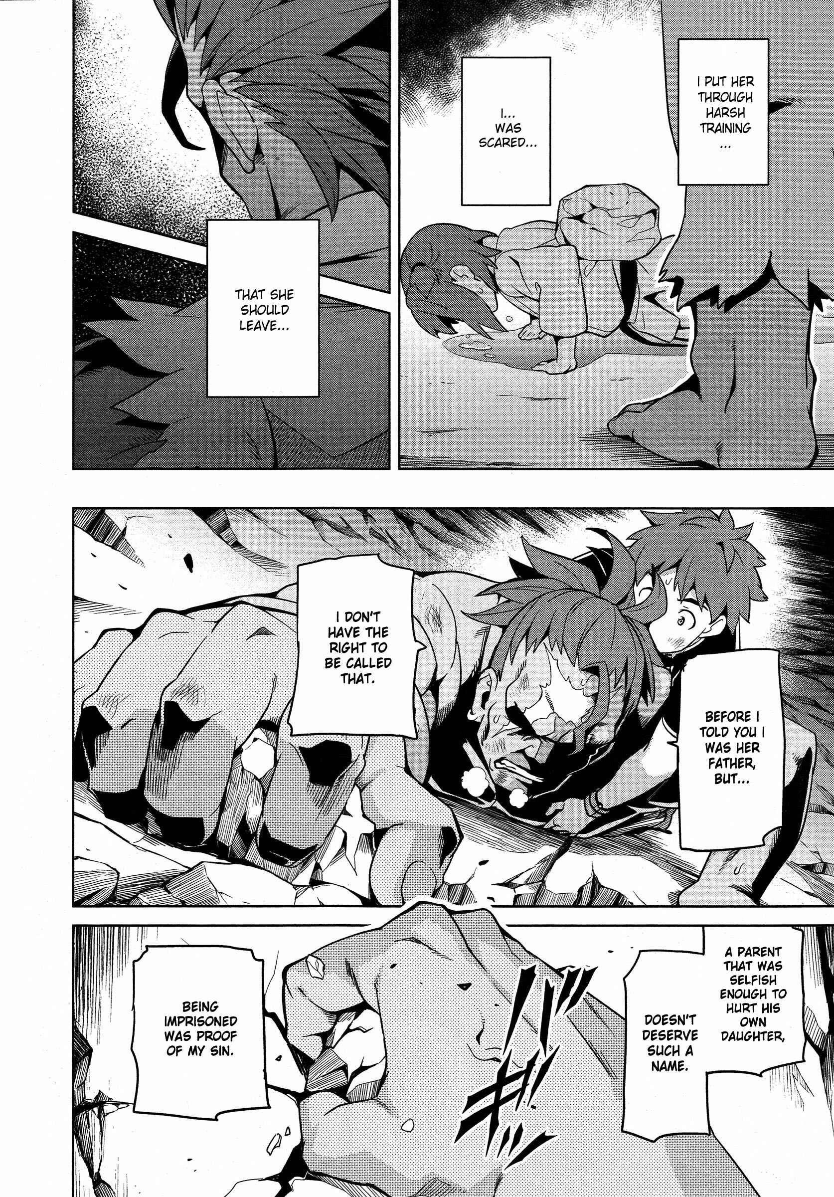 Page 12 Chapter 46 Maken-Ki!