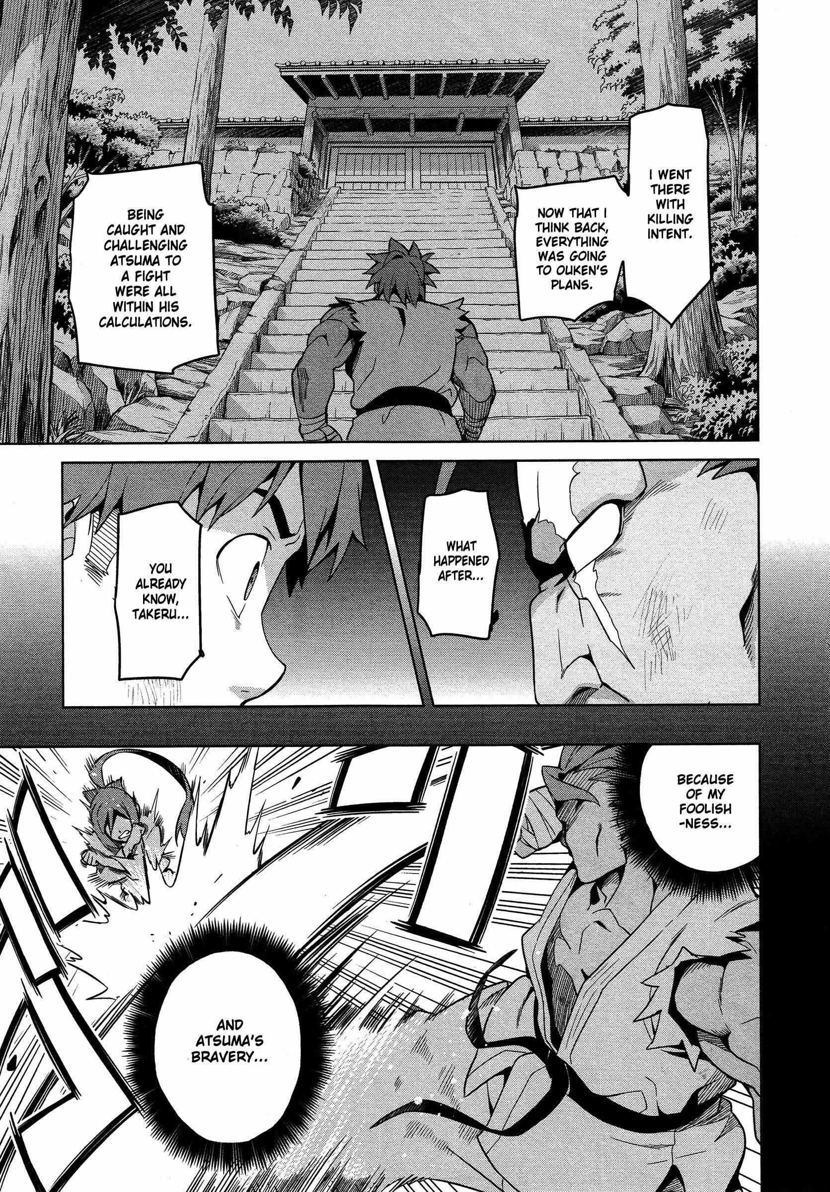 Page 15 Chapter 46 Maken-Ki!