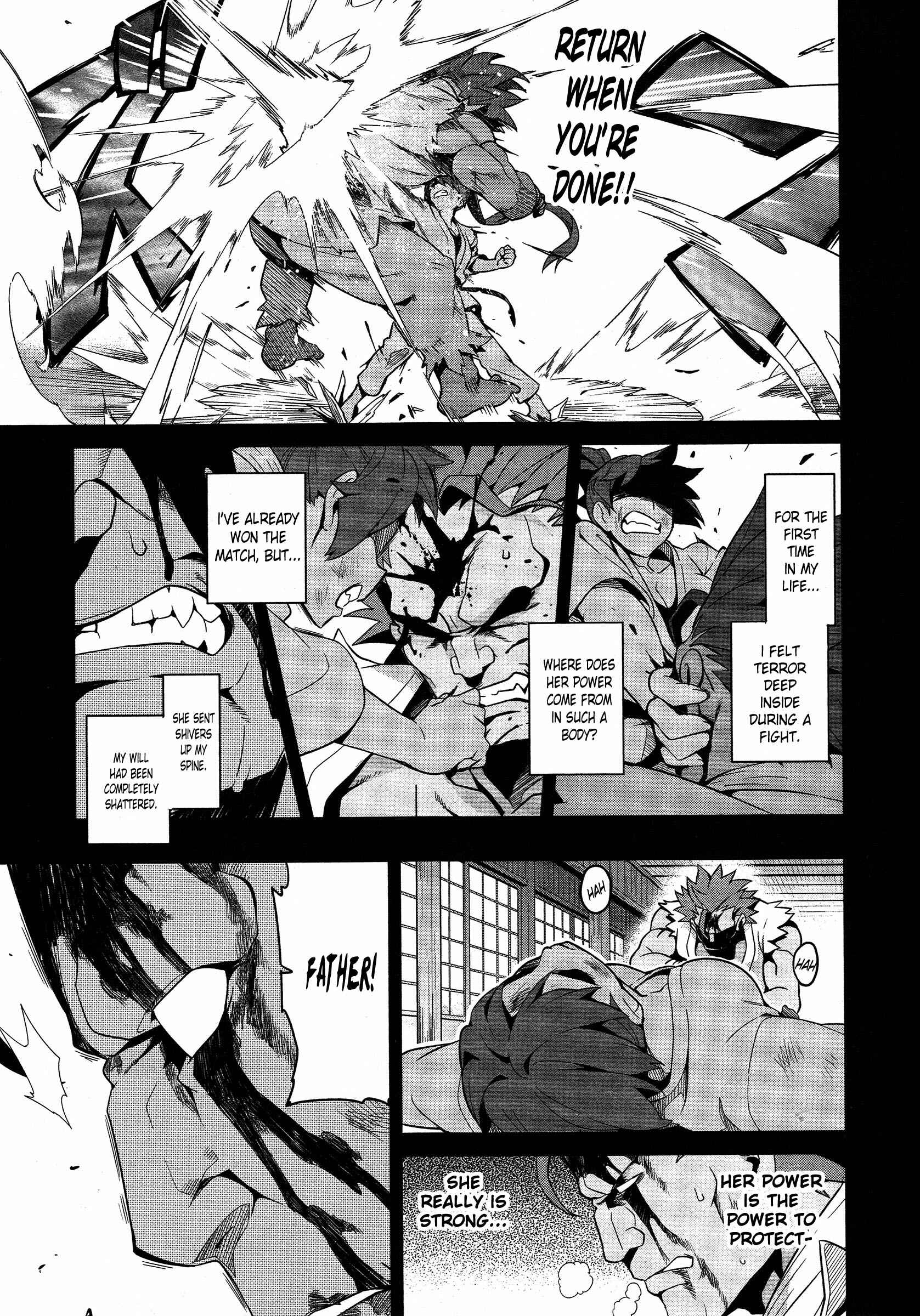 Page 17 Chapter 46 Maken-Ki!