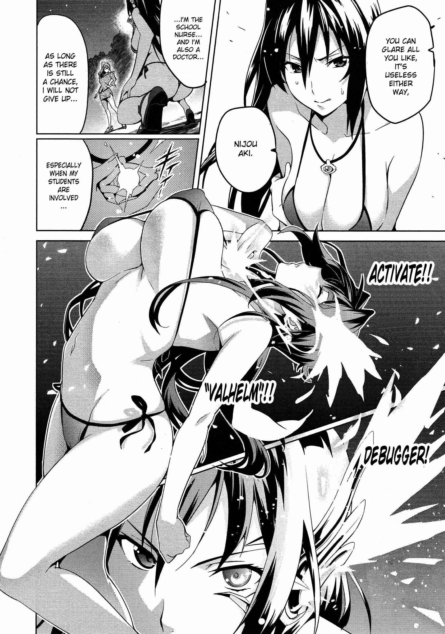 Page 2 Chapter 46 Maken-Ki!